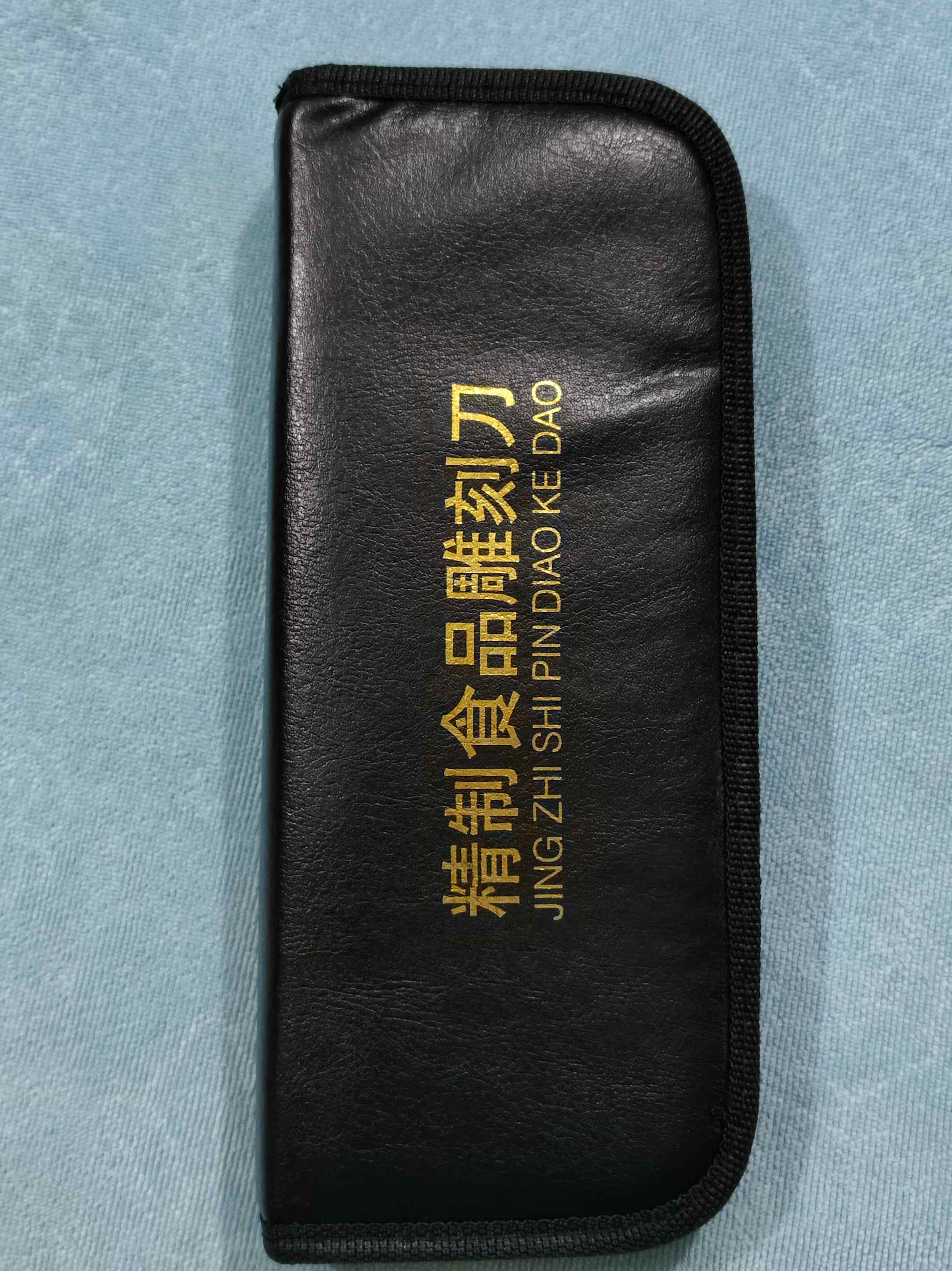 Carving Tools Chef Stainless Steel UV Stab Knife Sharp Kitchen Fruit and Vegetable Carving Knife Complete Set_img_3