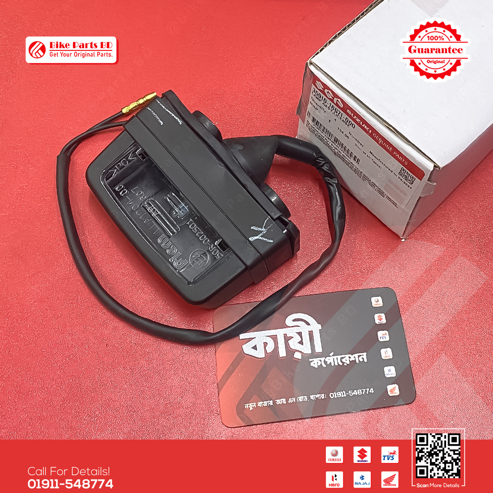 License Light Assy for Suzuki Gixxer & Gixxer SF (Old Model) bike._img_1