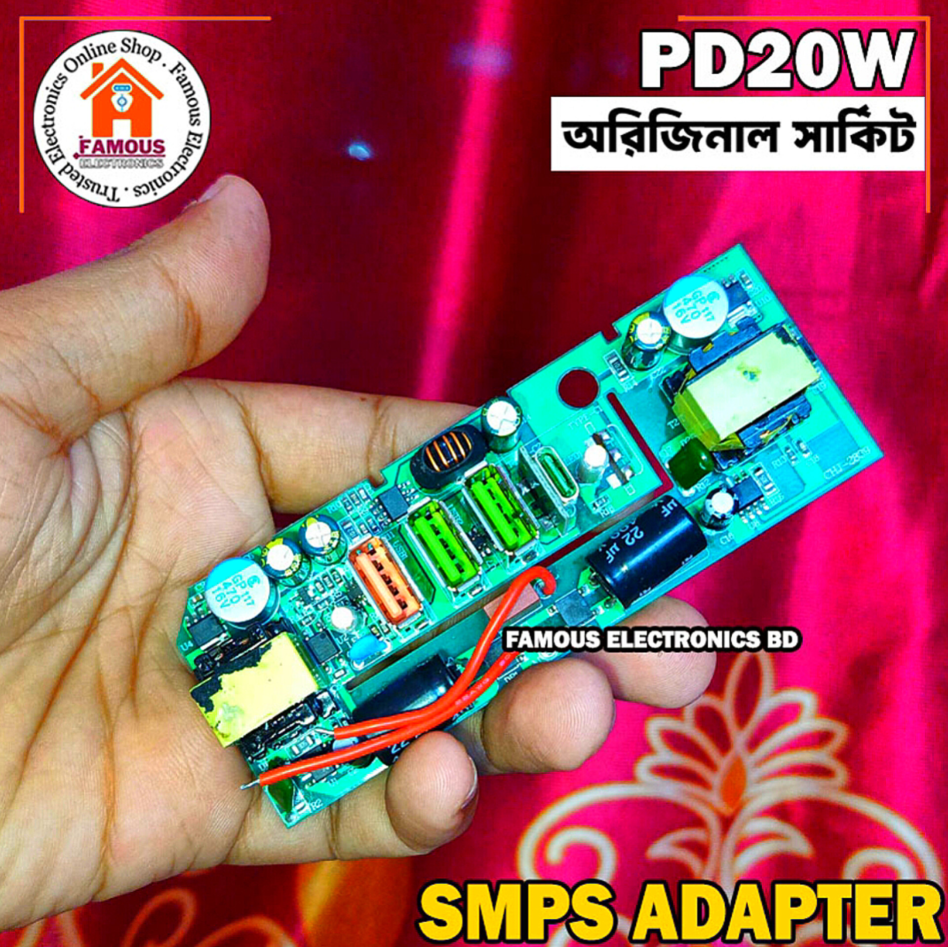 PD20W QC 3.0 fast charging board 220V to 5v 9v 12v dual USB Type C port SMPS Adapter_img_4