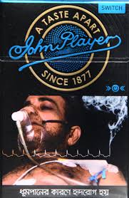 John Player Gold Leaf Switch 20 Pieces (MRP 300 Tk + Handling Charge 25 Tk)_img_0