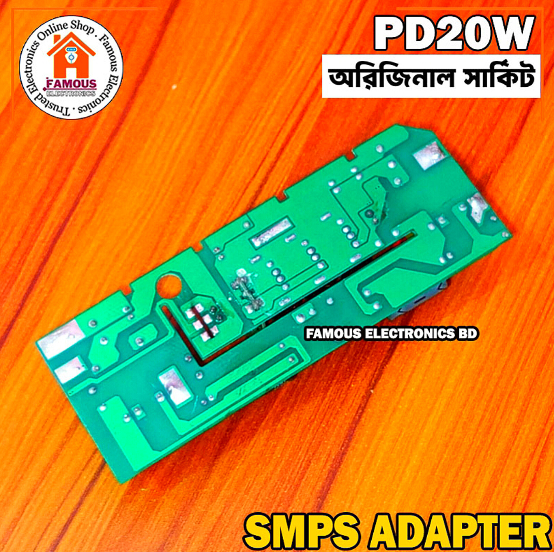 PD20W QC 3.0 fast charging board 220V to 5v 9v 12v dual USB Type C port SMPS Adapter_img_1