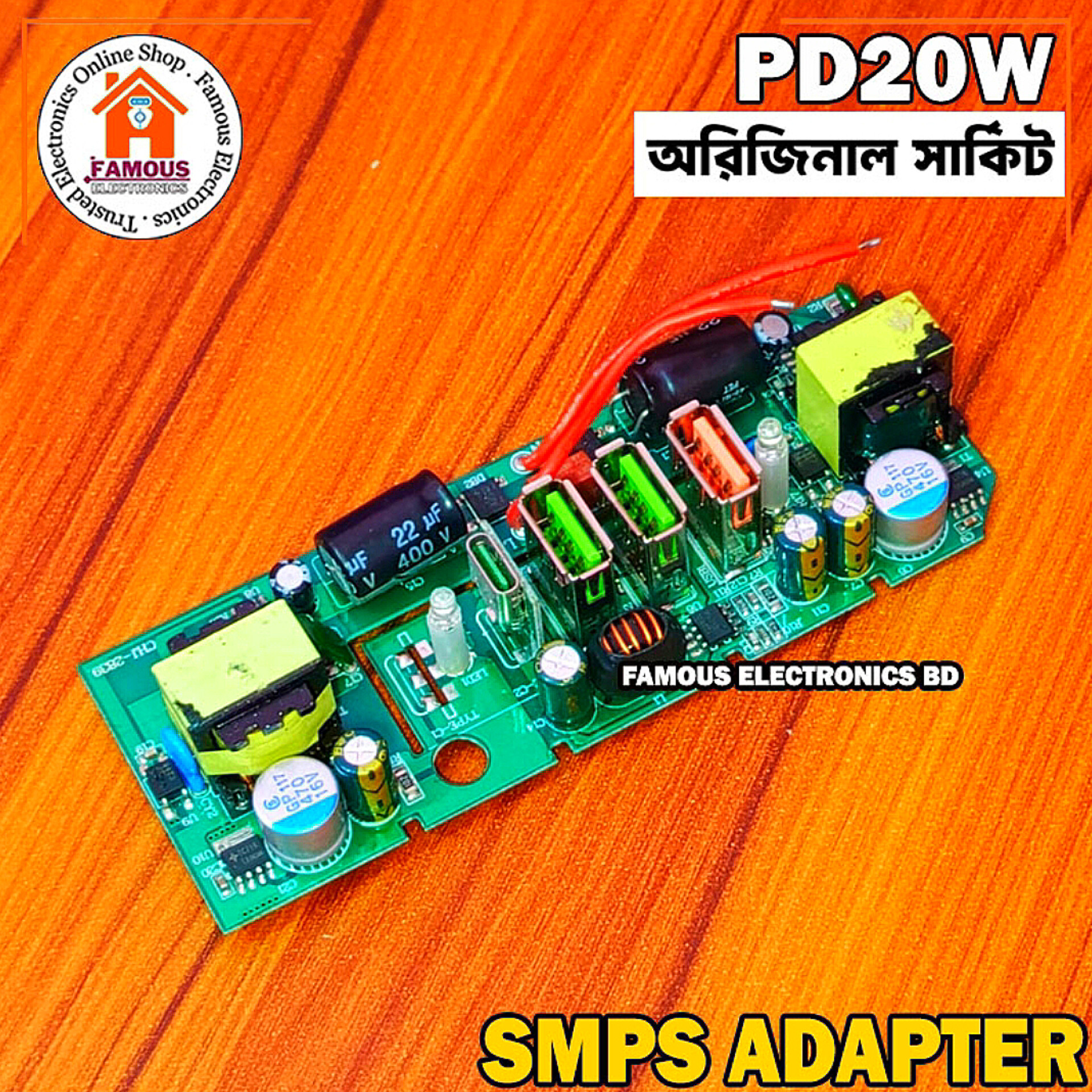 PD20W QC 3.0 fast charging board 220V to 5v 9v 12v dual USB Type C port SMPS Adapter