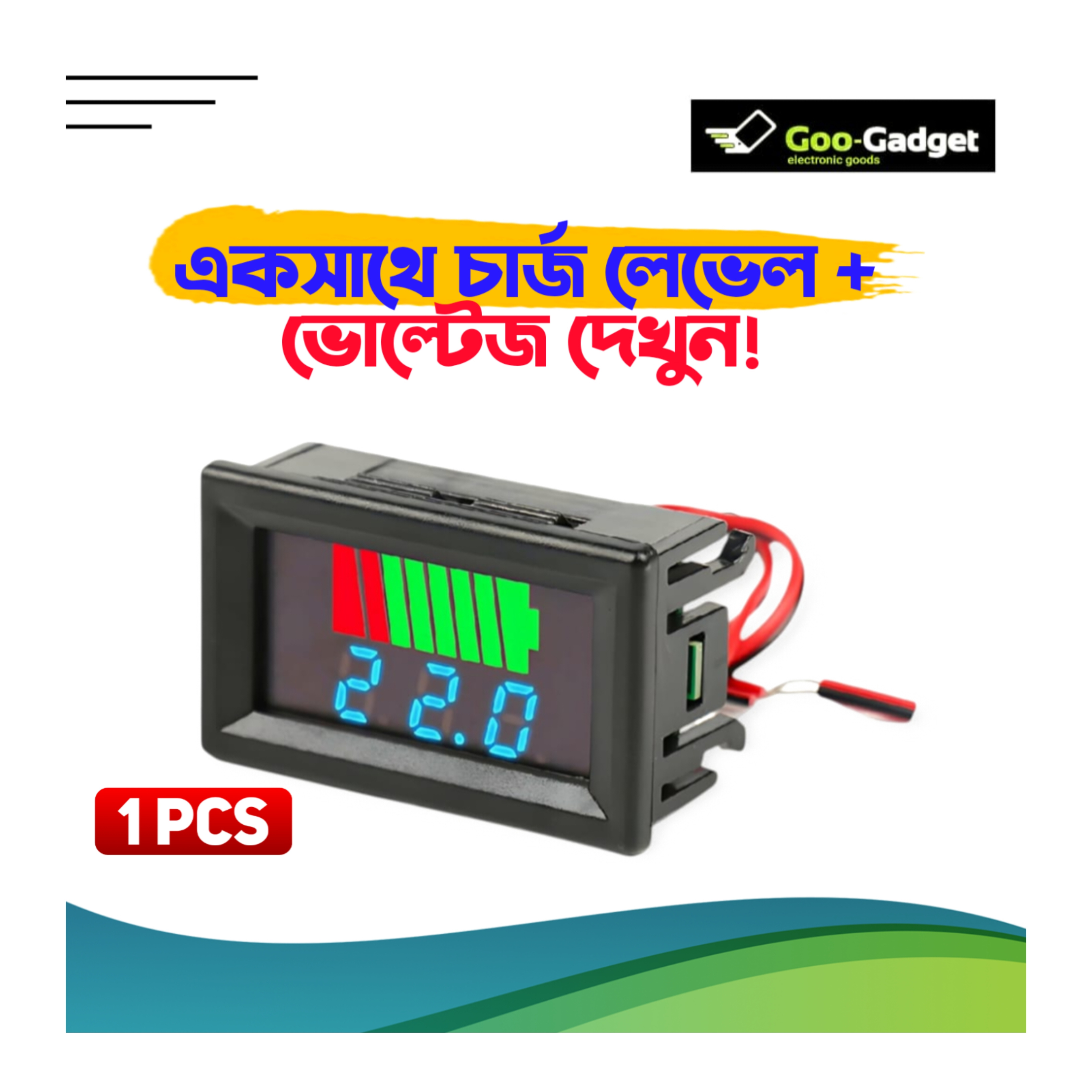 DC 12V-60V Battery Capacity Indicator | Lead-Acid Battery Charge Level LED Tester with Red Digital Voltmeter