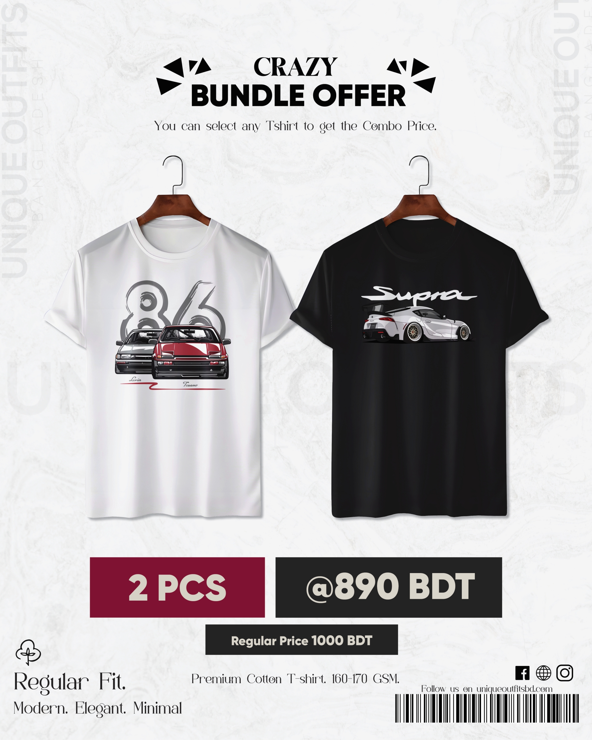 CR23 Premium Automobile T shirt