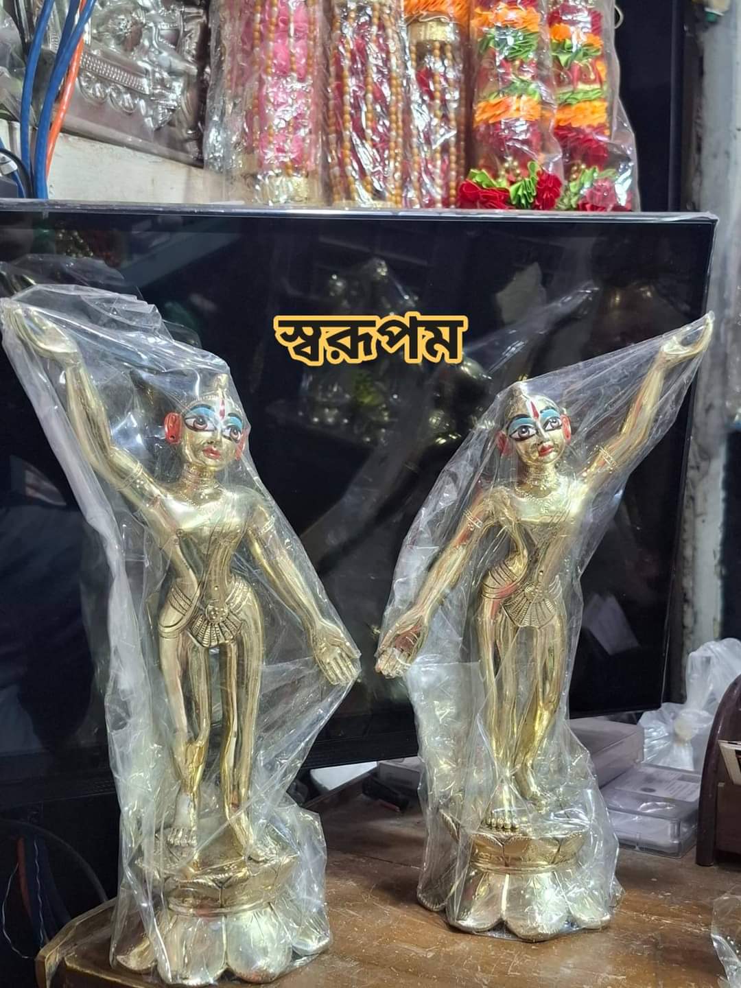 বৃন্দাবনী পিতলের গৌর নিতাই - Image 2