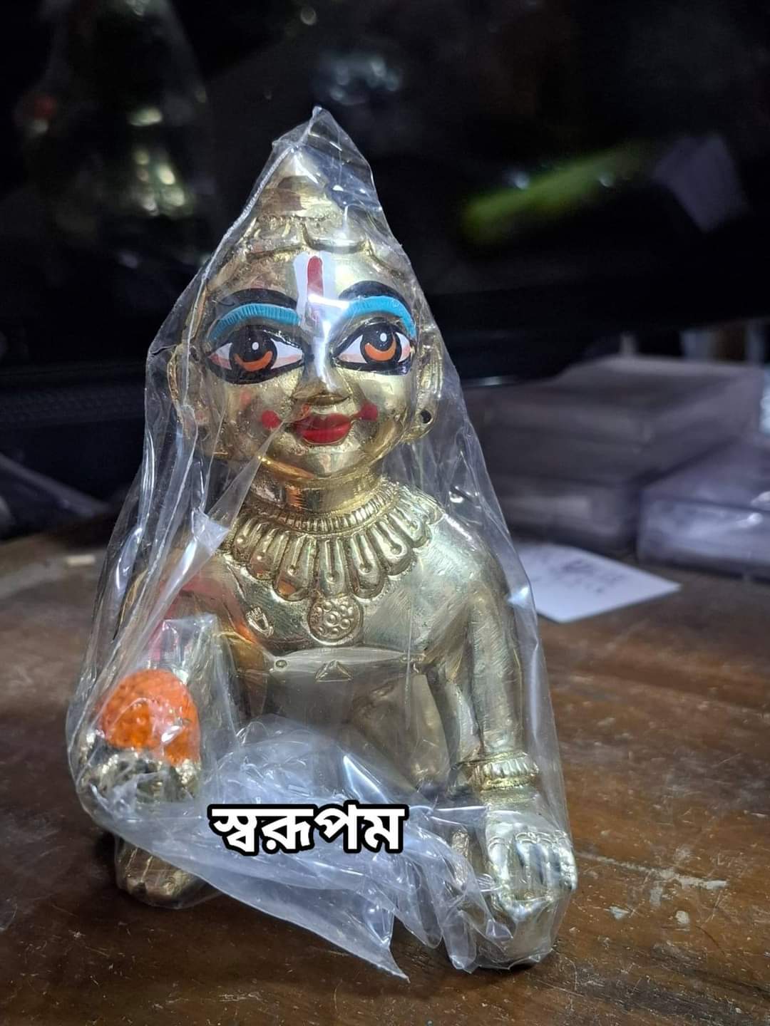 স্প্যাশাল লাড্ডু গোপাল - Image 1