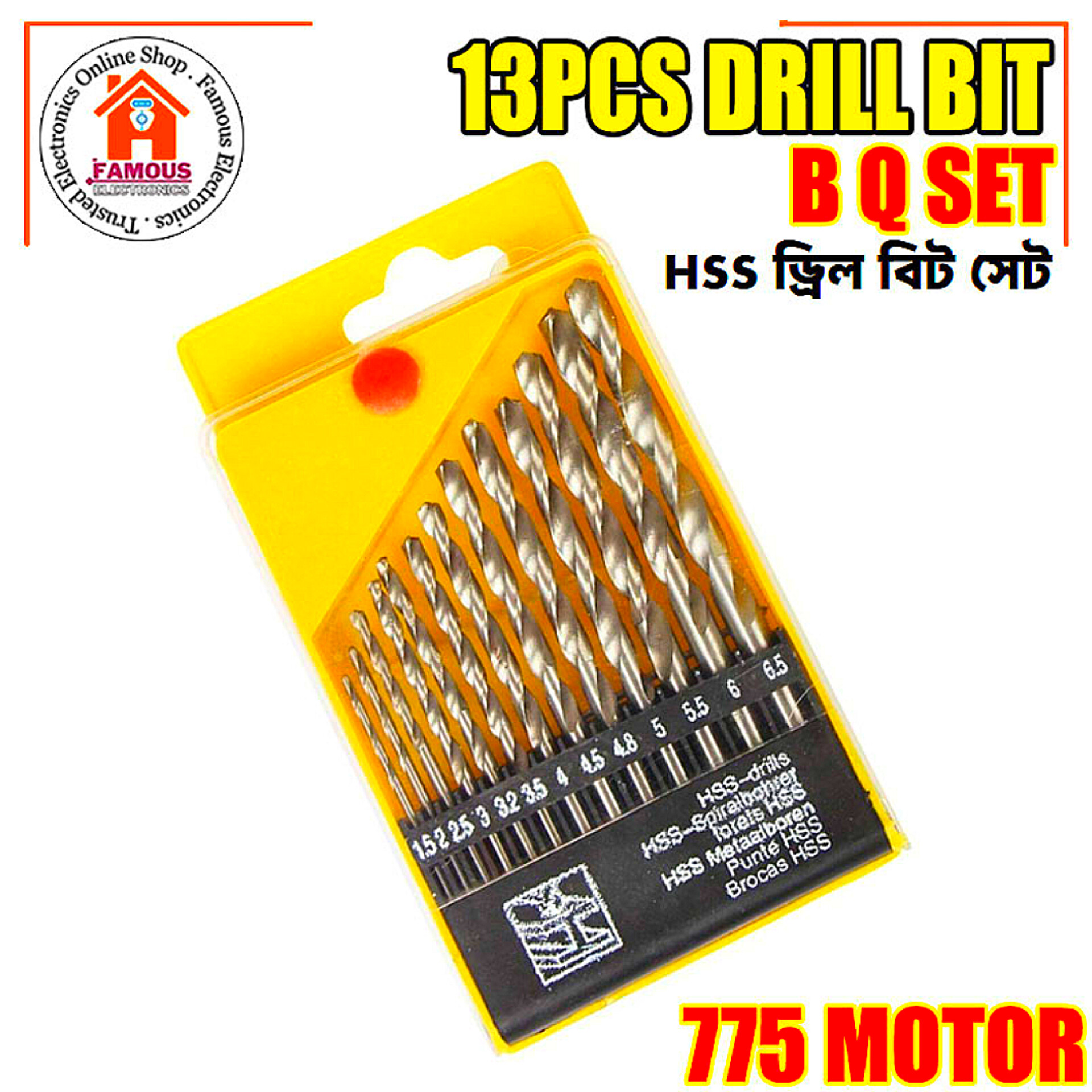 Drill Bit Set 1.5-6.5mm BLACK 13Pcs Set HSS Twist Drill Bit 1/16-1/4 Inch Tool Sets Drill Bit For 775 Motor Wood Work Drill Chuck