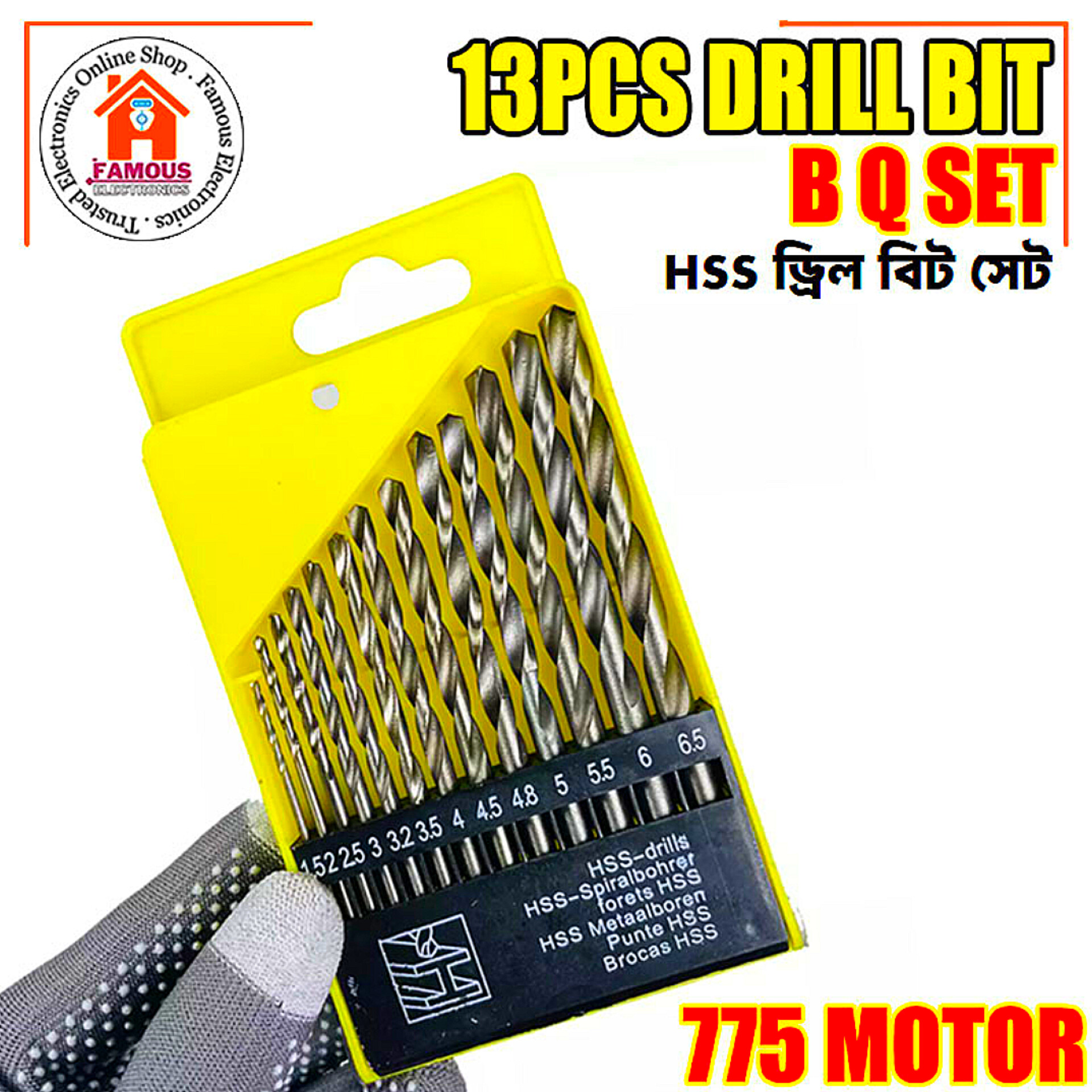 Drill Bit Set 1.5-6.5mm BLACK 13Pcs Set HSS Twist Drill Bit 1/16-1/4 Inch Tool Sets Drill Bit For 775 Motor Wood Work Drill Chuck_img_3