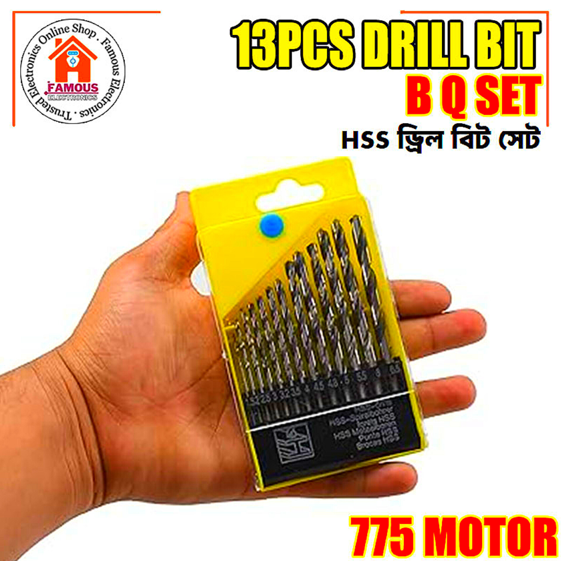 Drill Bit Set 1.5-6.5mm BLACK 13Pcs Set HSS Twist Drill Bit 1/16-1/4 Inch Tool Sets Drill Bit For 775 Motor Wood Work Drill Chuck_img_4