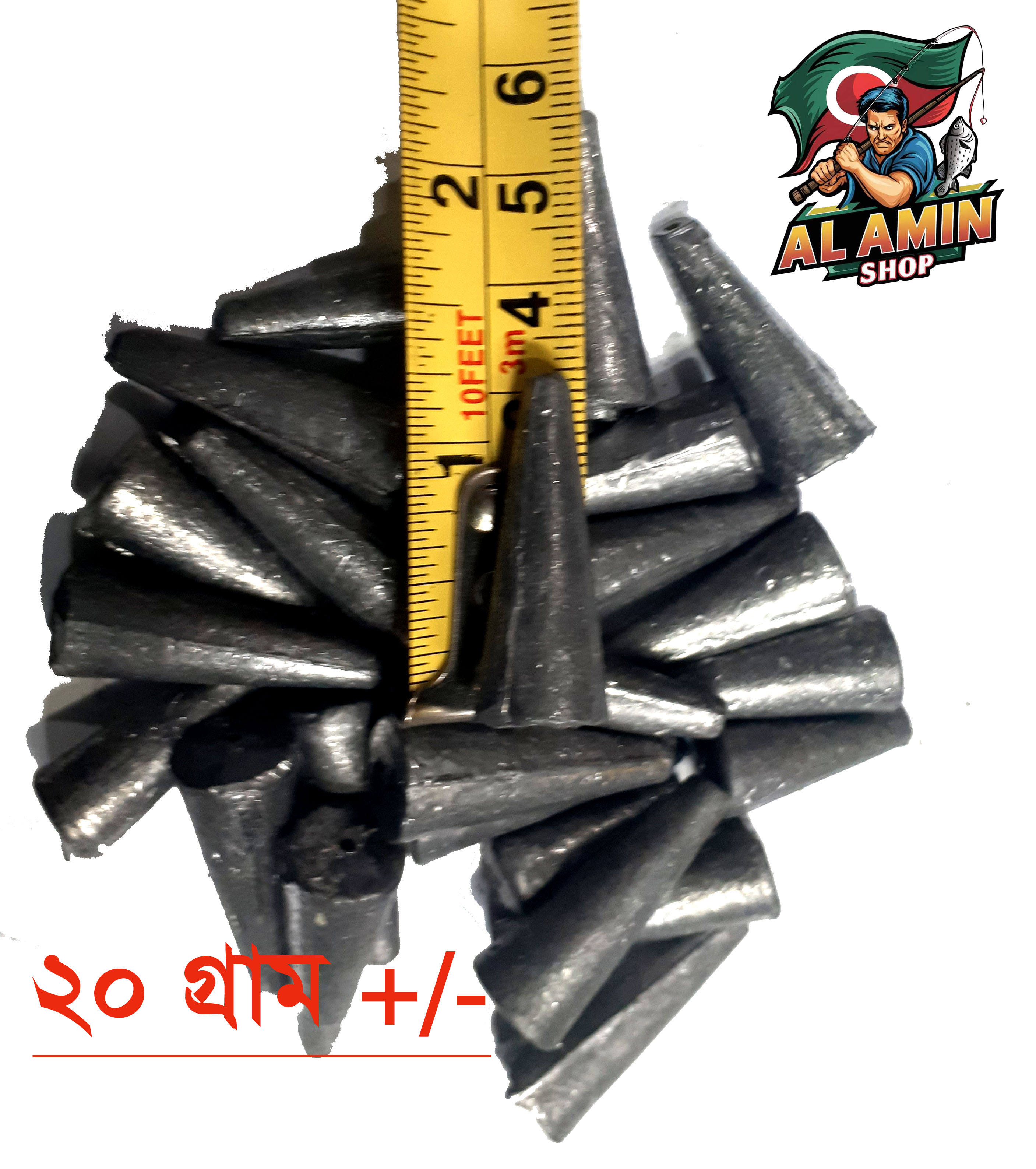 বুলেট শিষা 20 গ্রাম (20 পিছ) - Boolet Sisa 20Gm (20 pis)