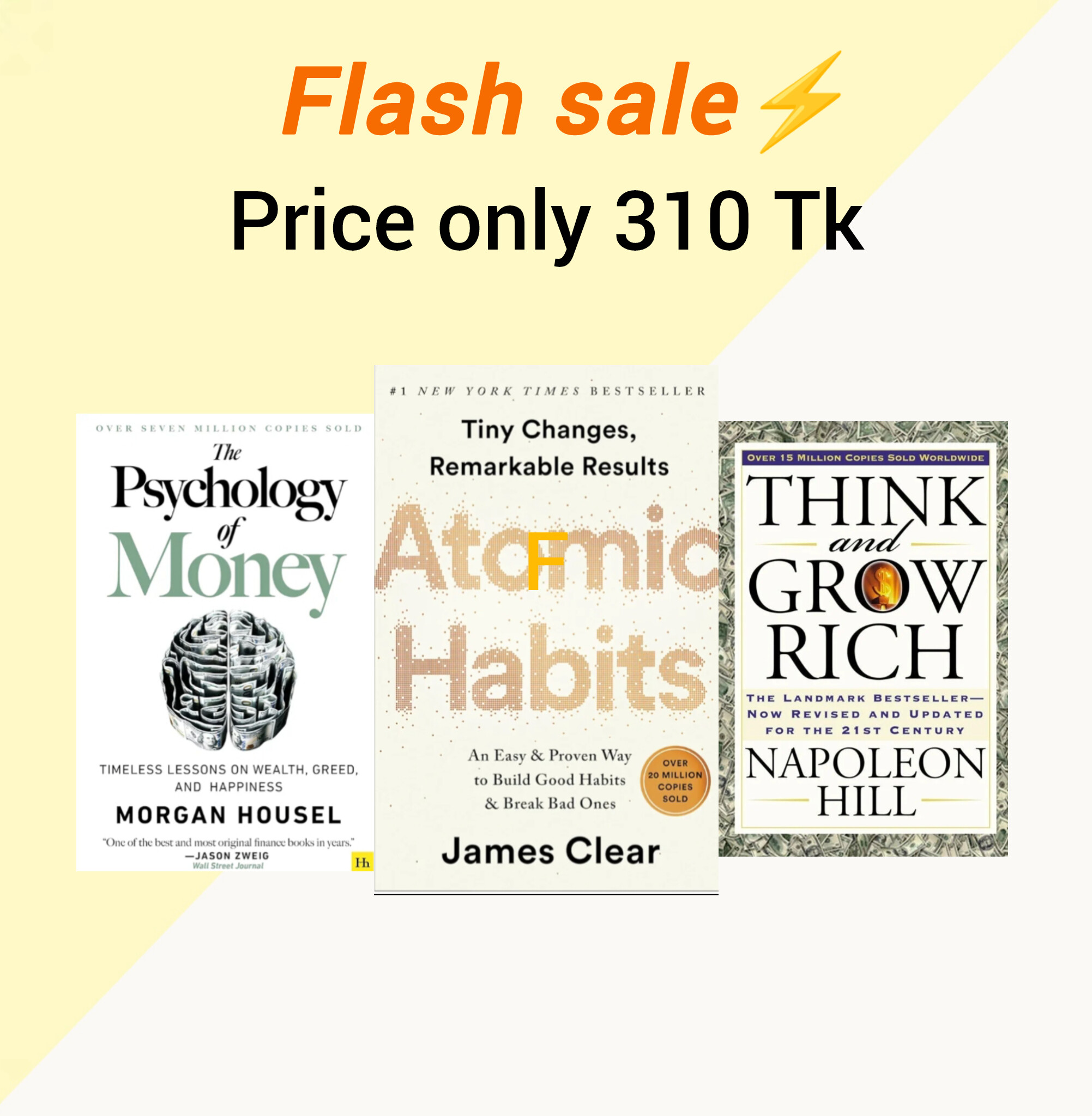 Unlock Your Potential Pack_img_0