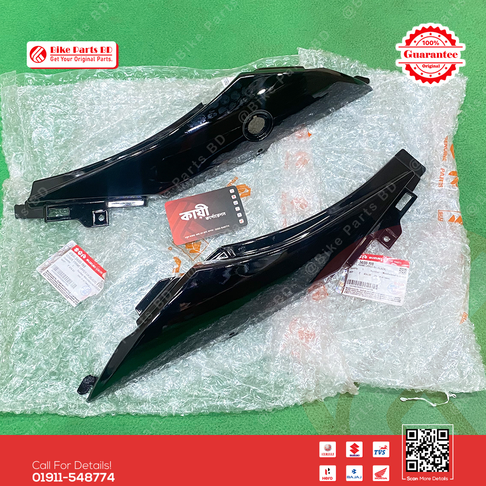 Back Panel (Black Colour) for Suzuki Gixxer & Gixxer SF (Old Model) bike.