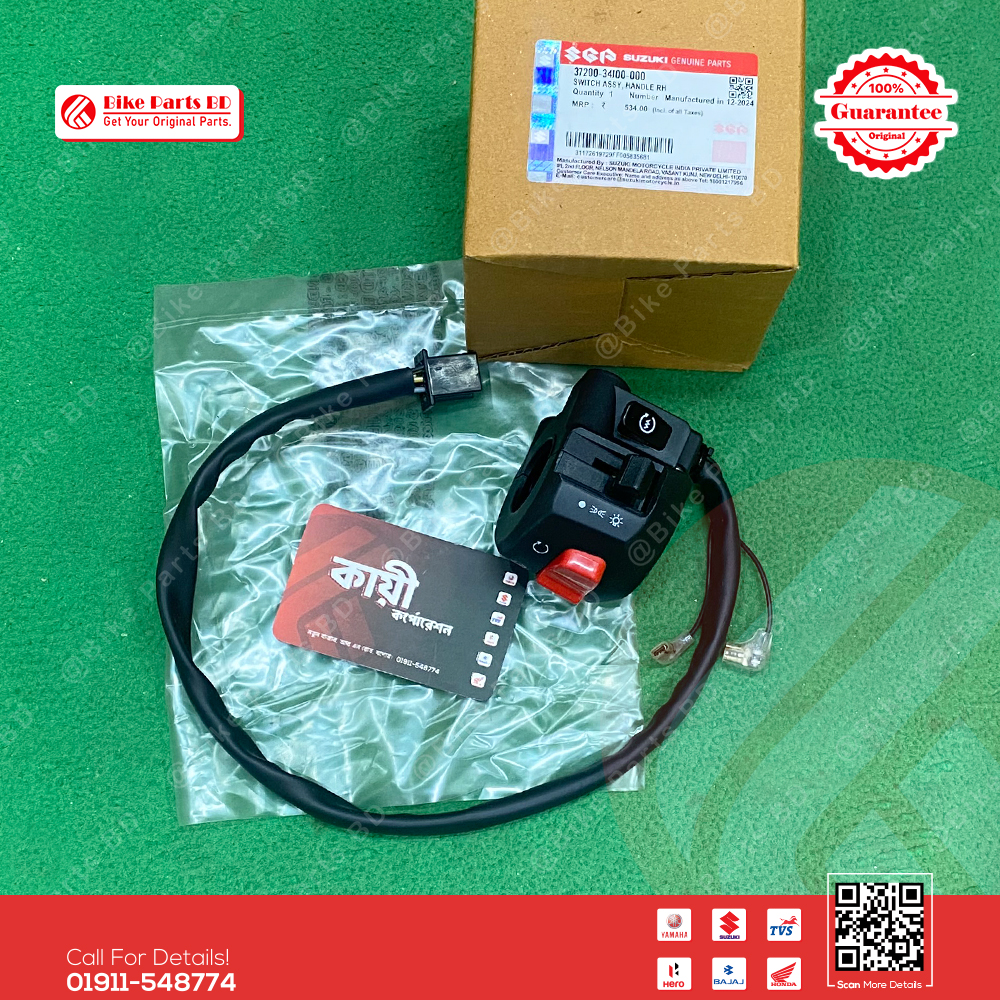 Switch Chapa (RH) for Suzuki Gixxer (Old Model) bike.