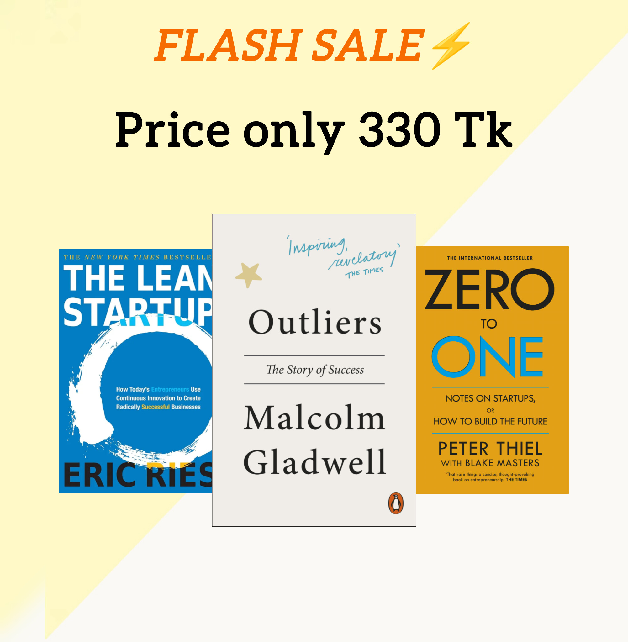 Power Within trio_img_0