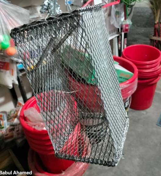 ইদুরের ফাঁদ - Image 1