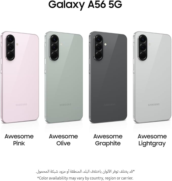 Samsung Galaxy A56 5G, Android Smartphone, 256GB Storage, 8GB RAM, Awesome Lightgray, 6x OS Upgrades, Large Display, Long Battery Life (UAE Version)_img_1