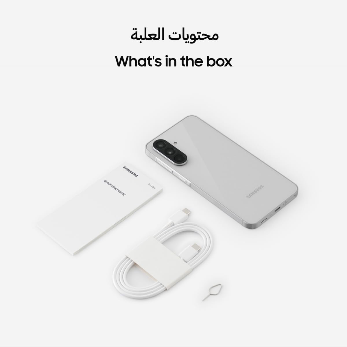 Samsung Galaxy A56 5G, Android Smartphone, 256GB Storage, 8GB RAM, Awesome Lightgray, 6x OS Upgrades, Large Display, Long Battery Life (UAE Version)_img_6