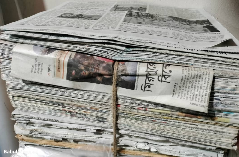 পেপার / প্রতি কেজি - Image 2