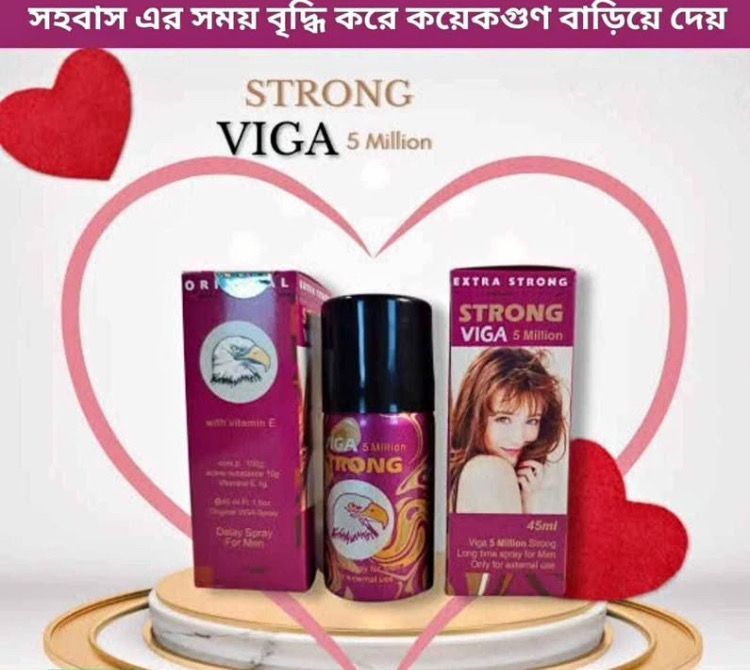 Original Viga 5 Million 45ml Extra Strong Long Time Delay Spray For Men_img_1