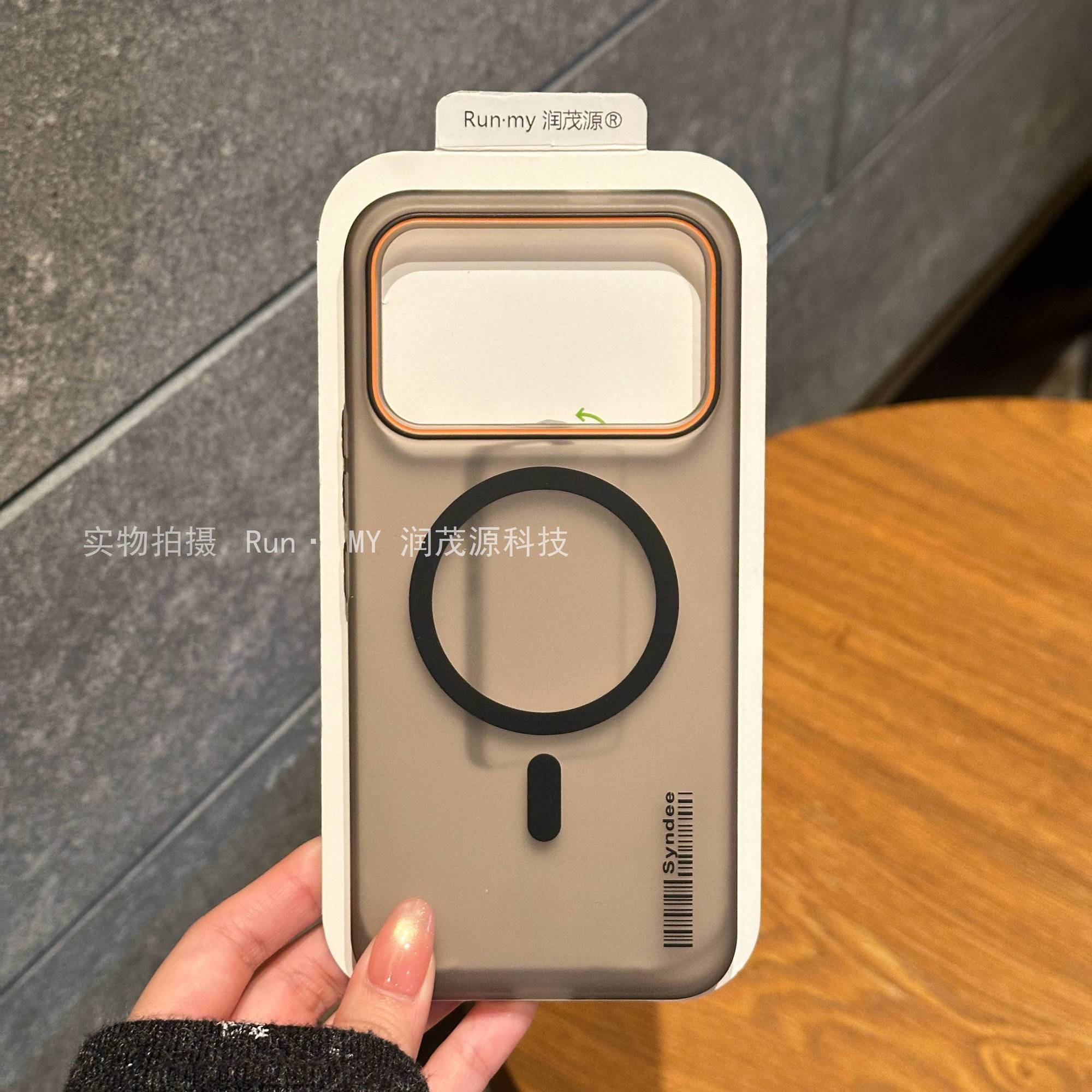 Redmi K90 Premium Magnetic Magsafe Hard Cover_img_0