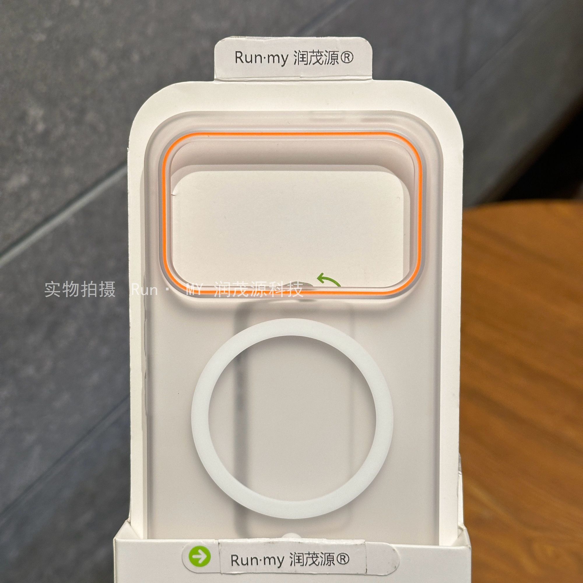 Redmi K90 Premium Magnetic Magsafe Hard Cover_img_1