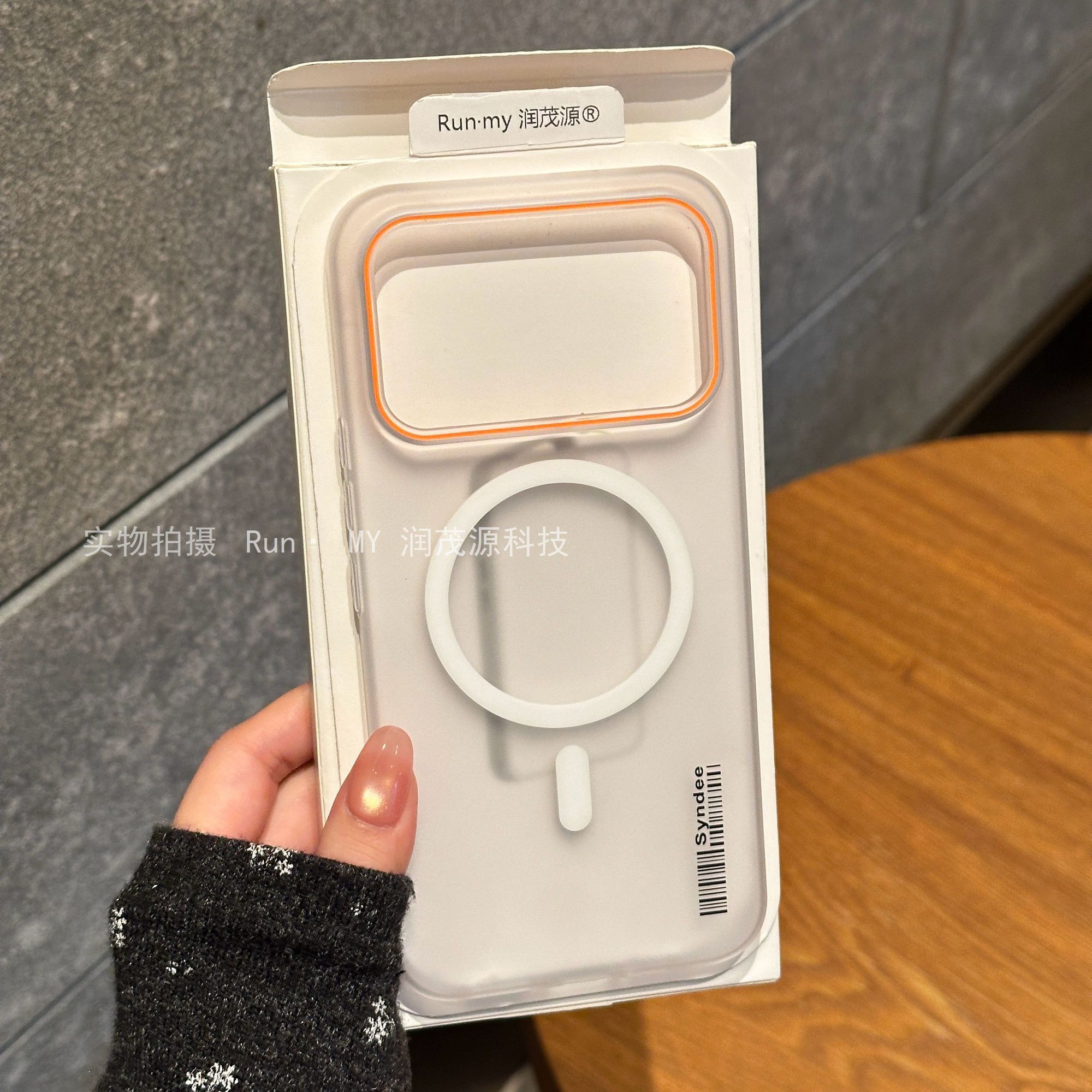Redmi K90 Premium Magnetic Magsafe Hard Cover_img_3