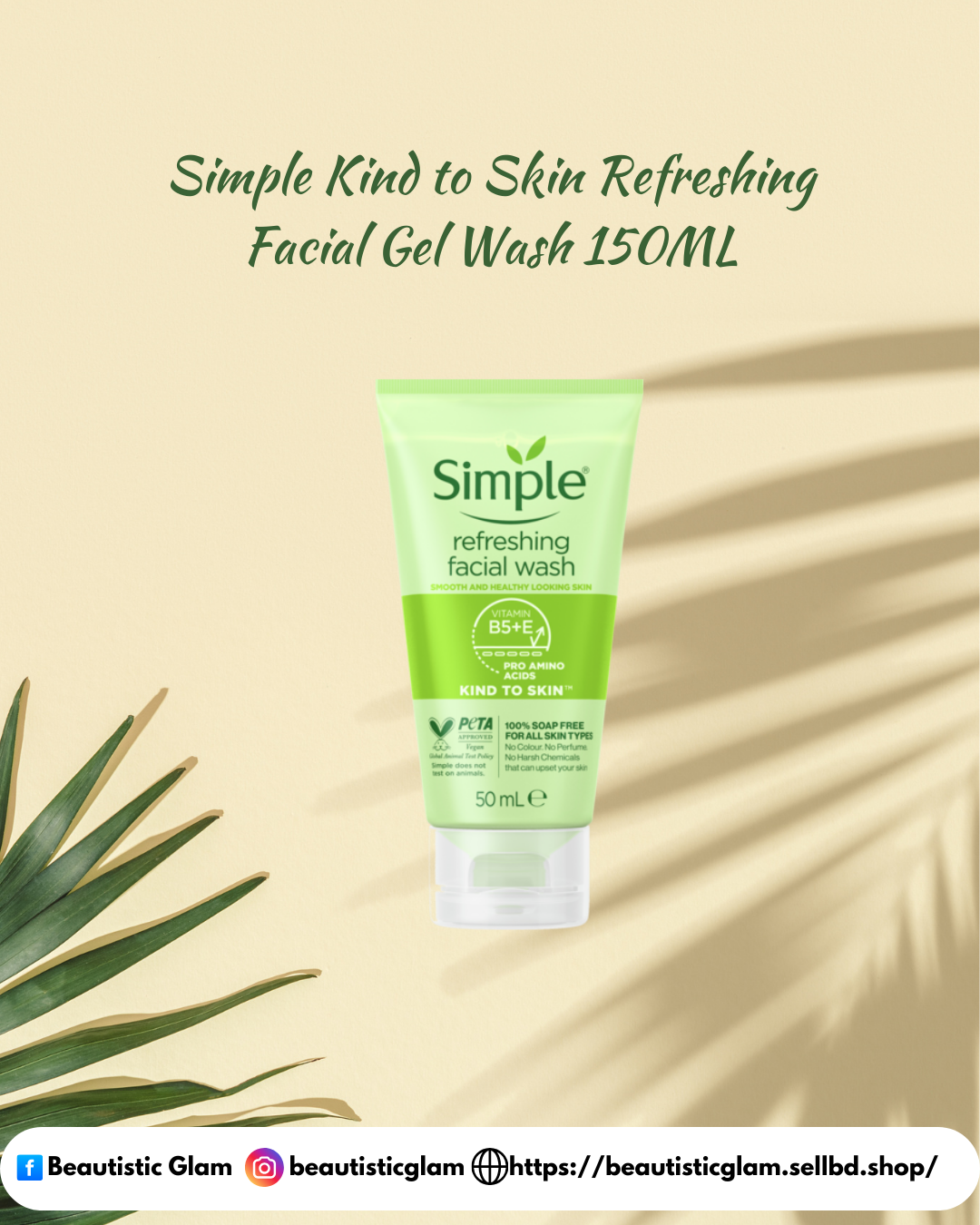 Simple Kind to Skin Refreshing Facial Gel Wash 150ML