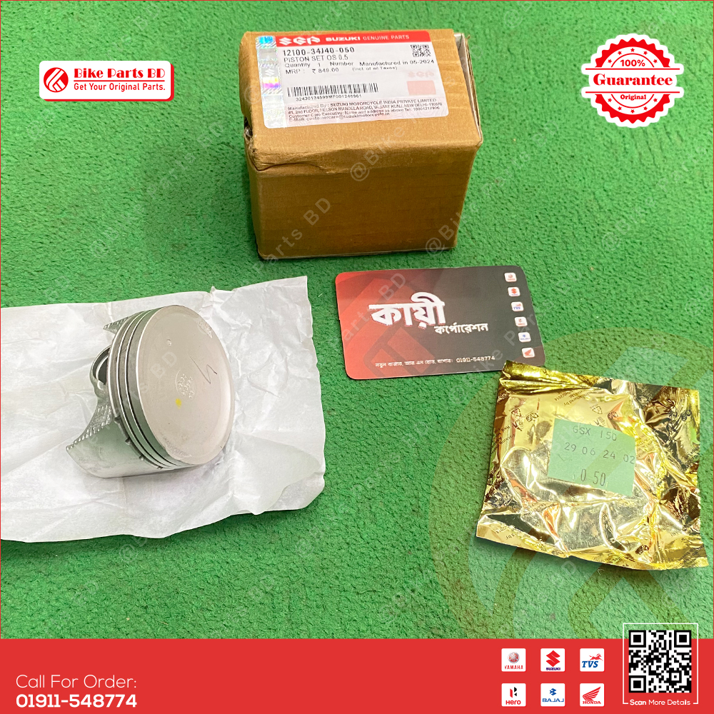 Ring Piston Set (0.50 MM O-S) for Suzuki Gixxer & Gixxer SF (Old & New Model) bike._img_0