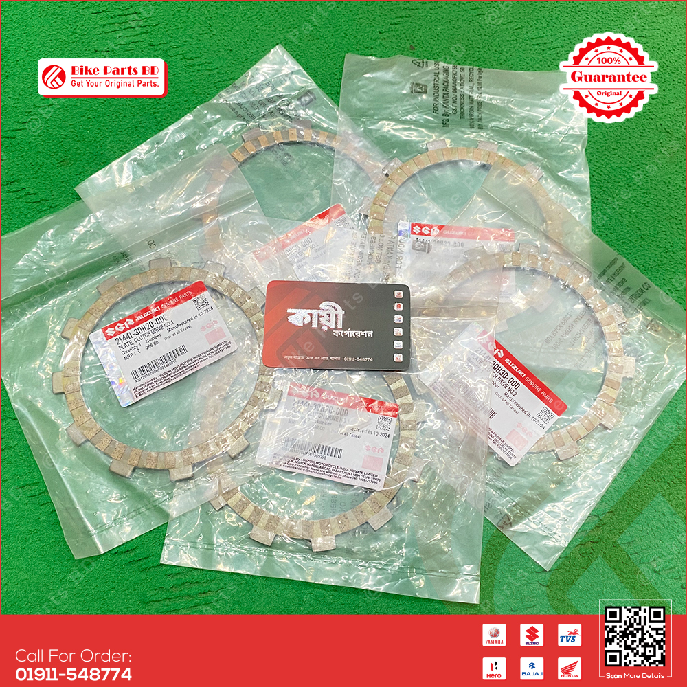 Clutch Plate for  Suzuki Gixxer & Gixxer SF (Old & New Model) bike._img_1
