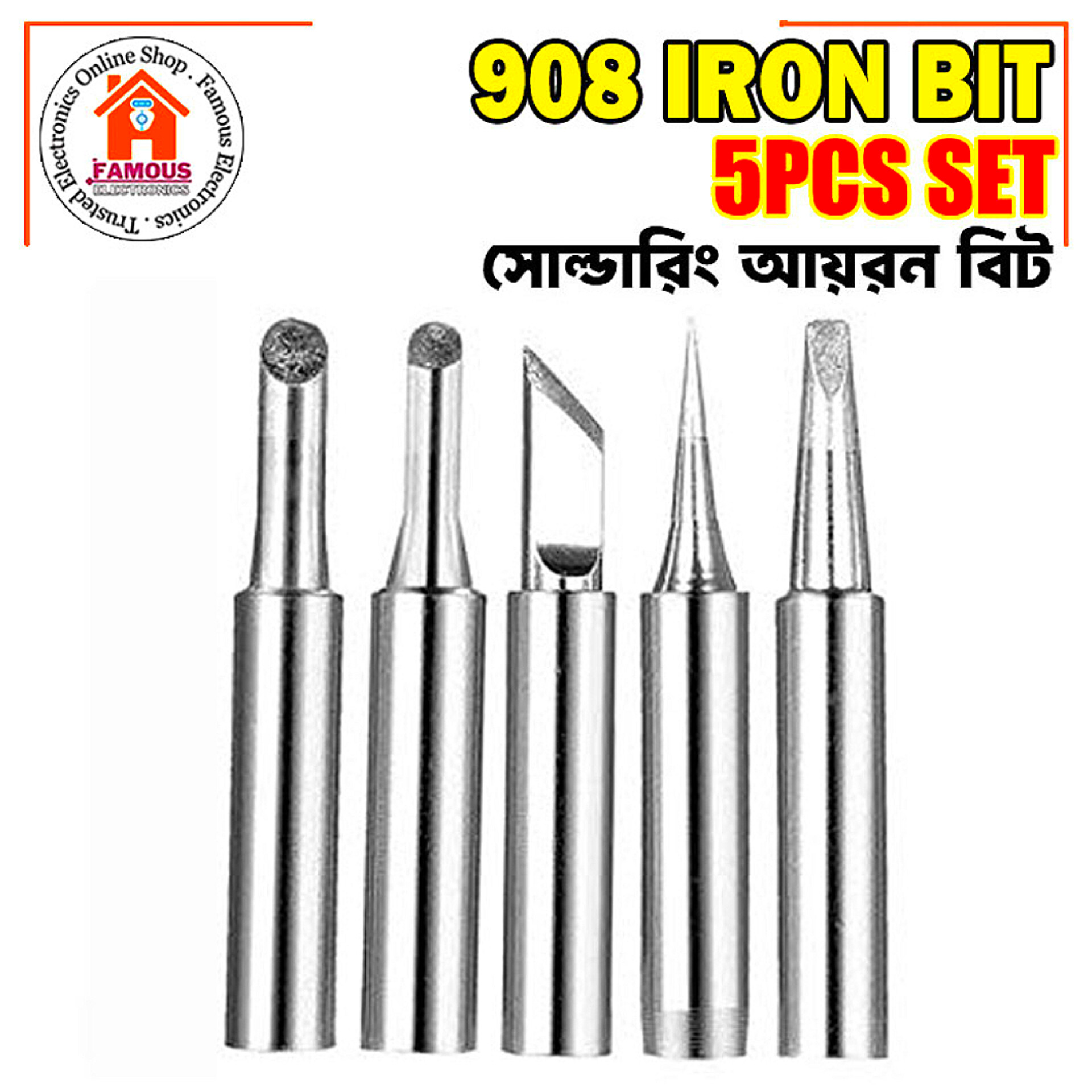 Soldering Iron Bit Set 5PCS for 908 Model Regular Quality