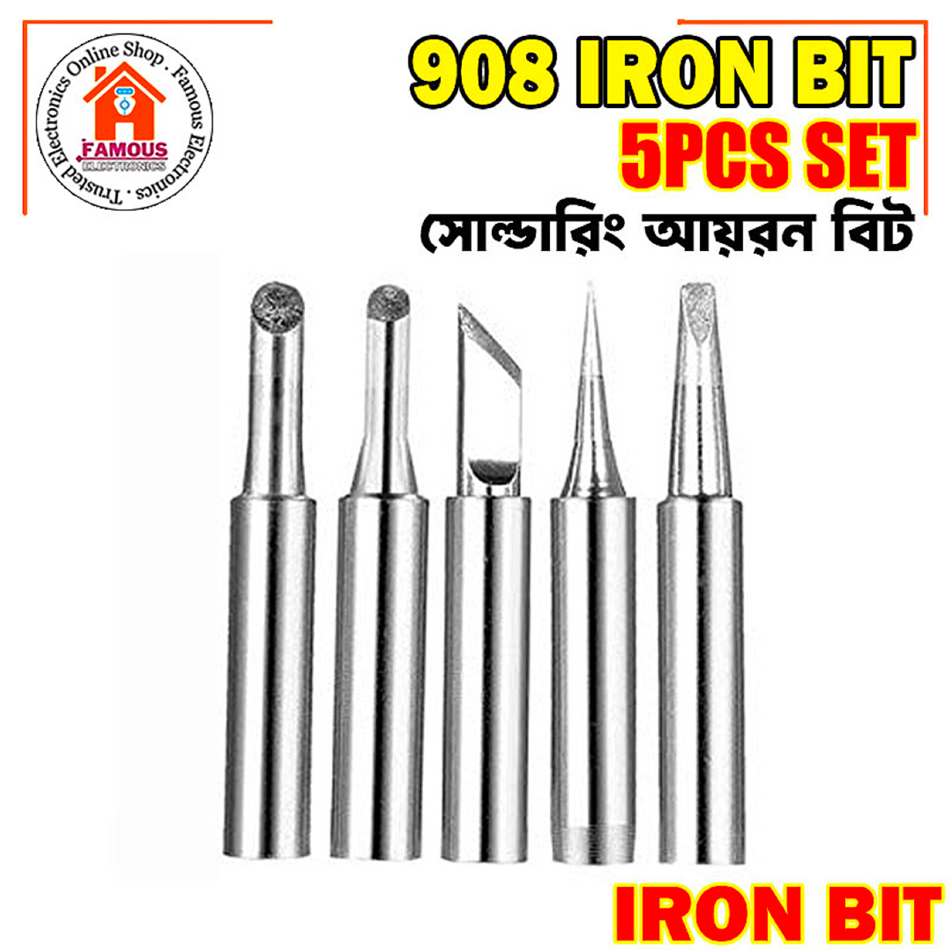 Soldering Iron Bit Set 5PCS for 908 Model Regular Quality_img_4