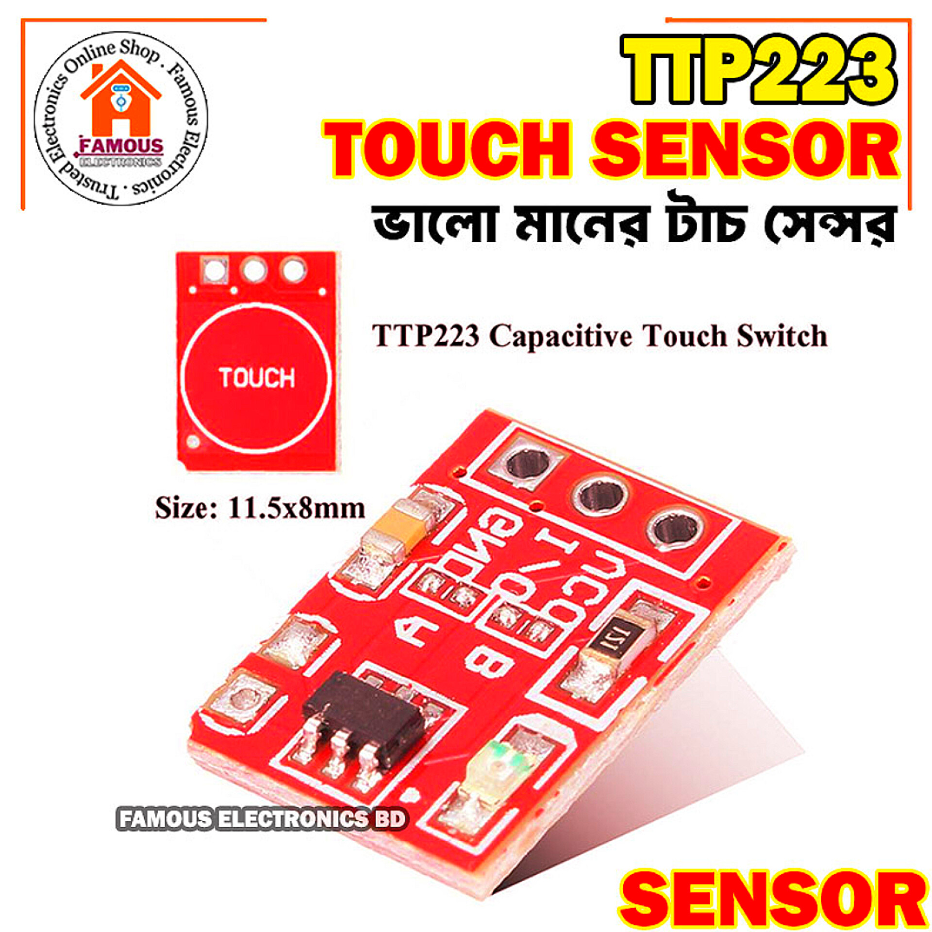 TTP223 Ultra Small Digital Touch Sensor-1PCS_img_0