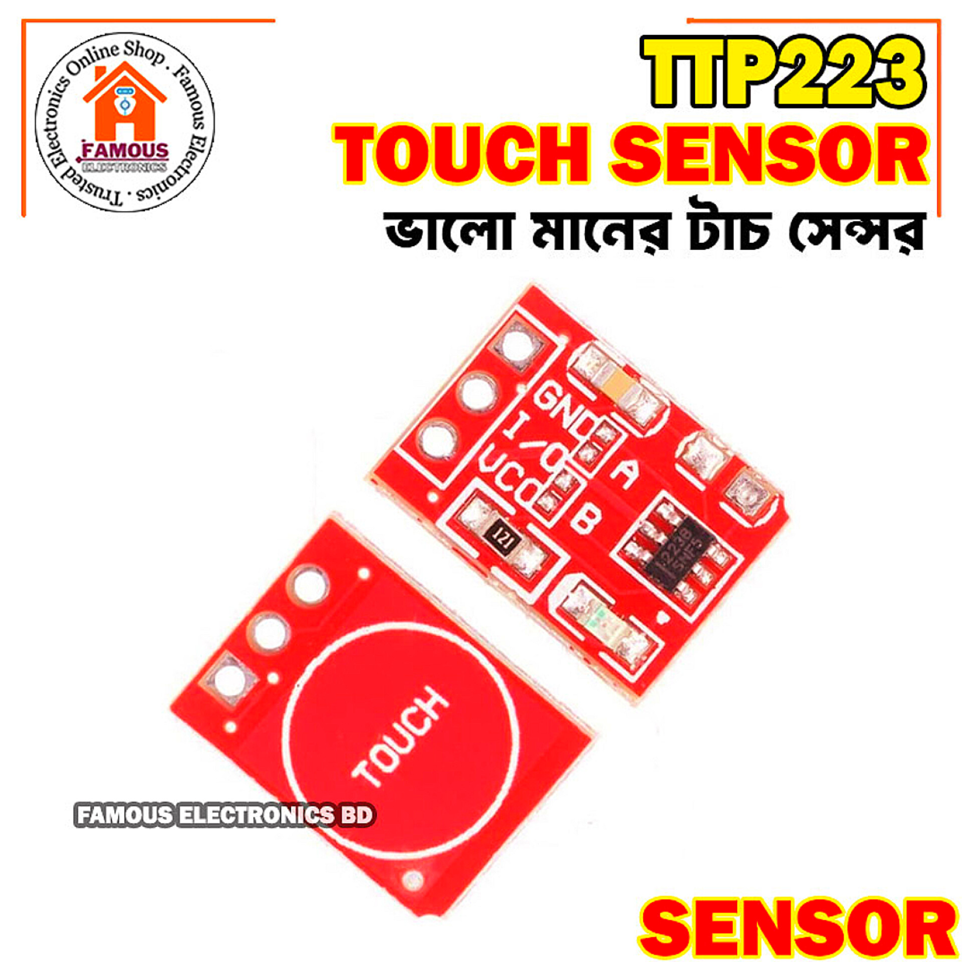 TTP223 Ultra Small Digital Touch Sensor-1PCS_img_1
