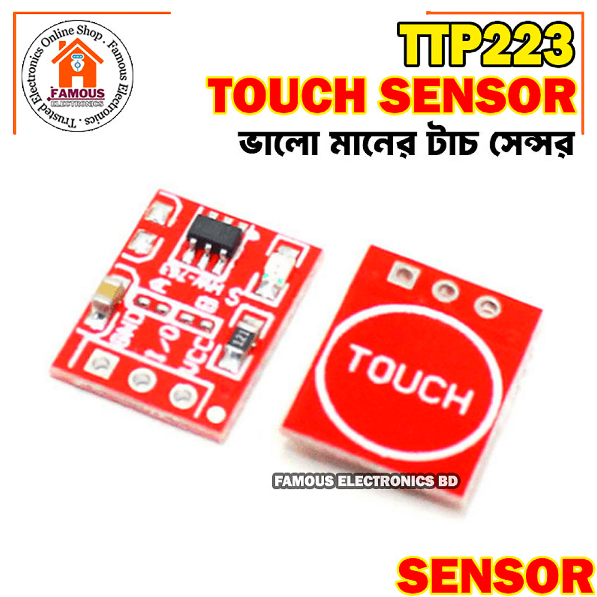 TTP223 Ultra Small Digital Touch Sensor-1PCS_img_2