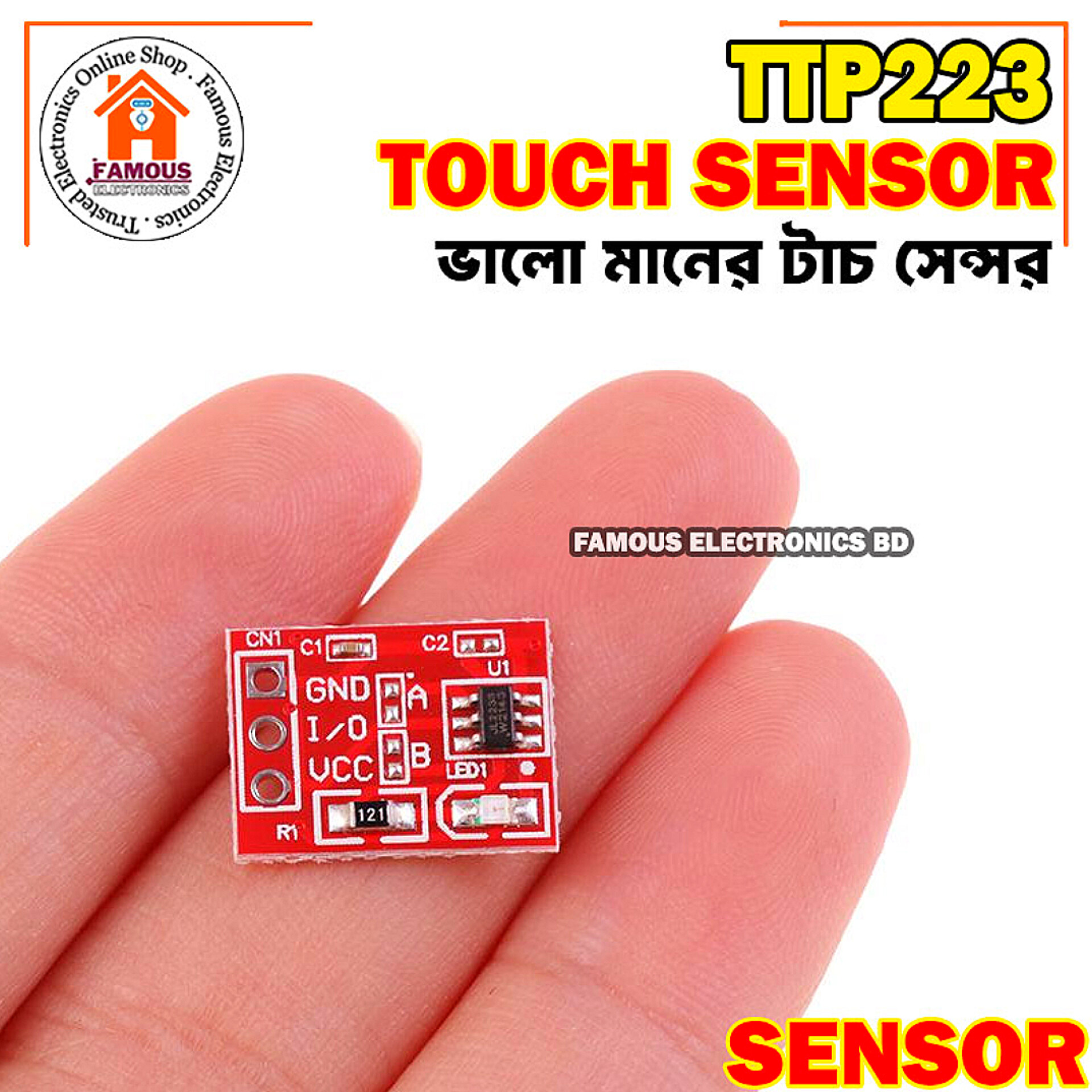 TTP223 Ultra Small Digital Touch Sensor-1PCS_img_4