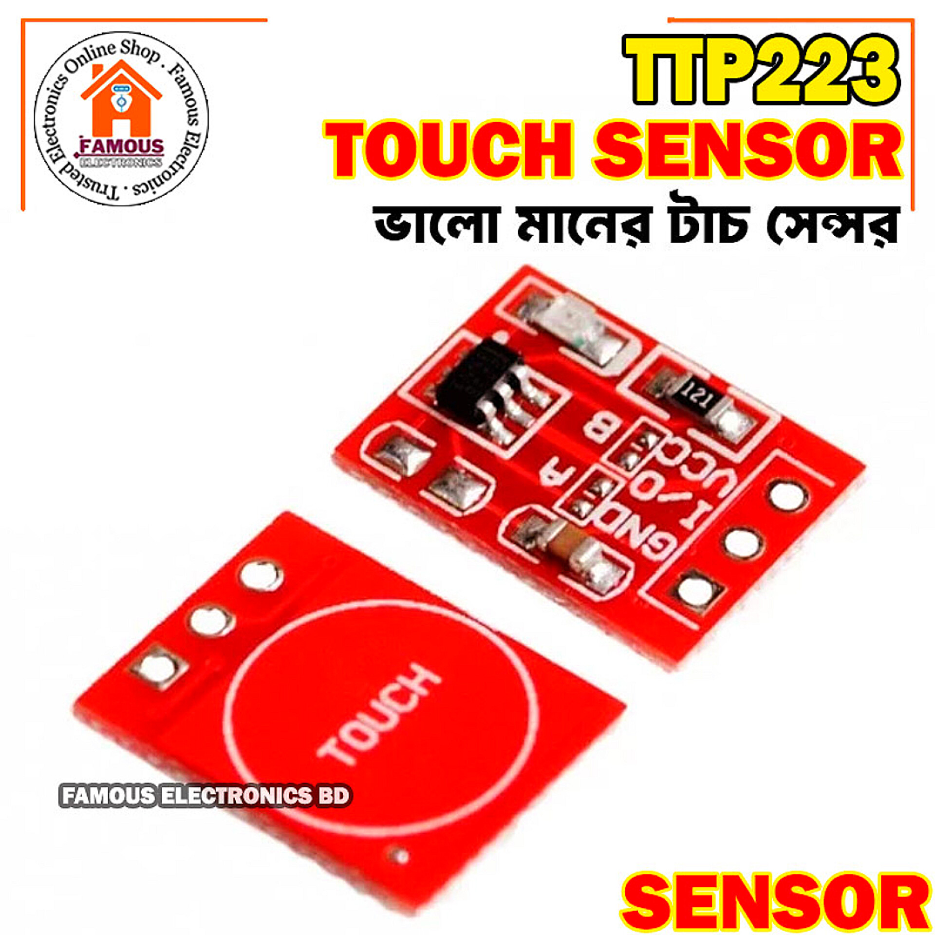TTP223 Ultra Small Digital Touch Sensor-1PCS_img_5