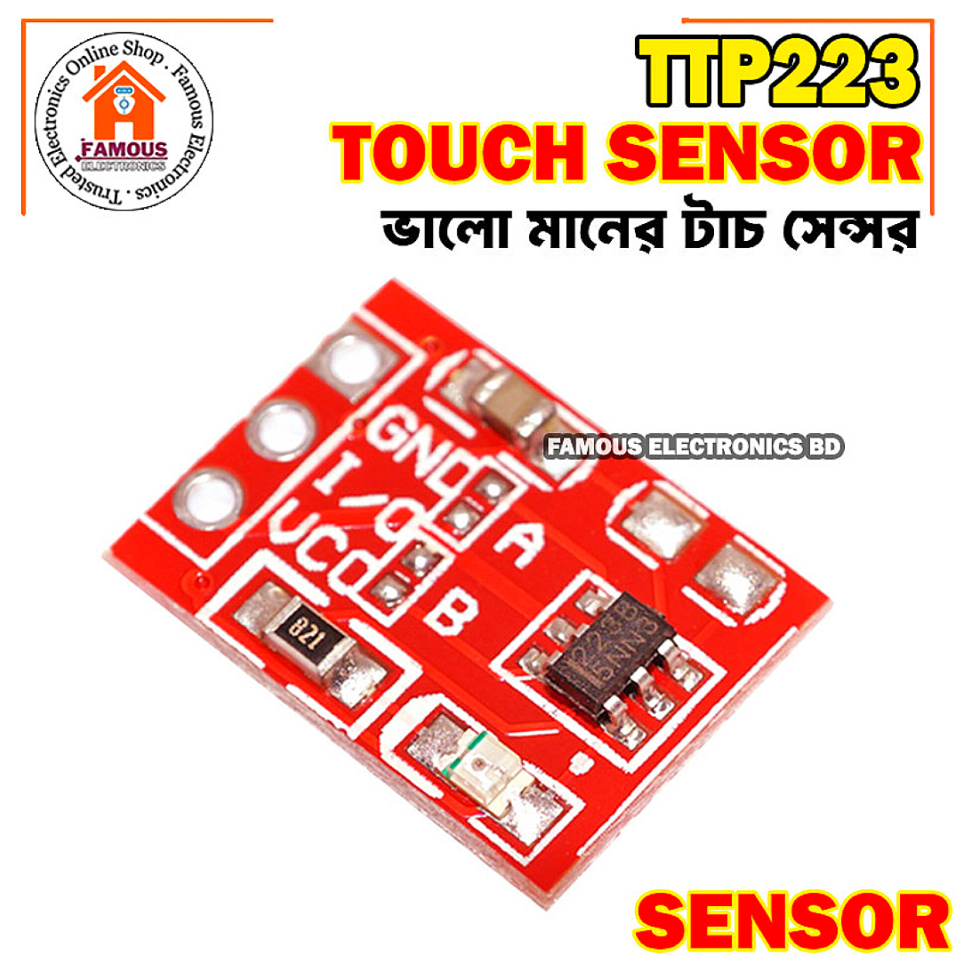 TTP223 Ultra Small Digital Touch Sensor-1PCS_img_6