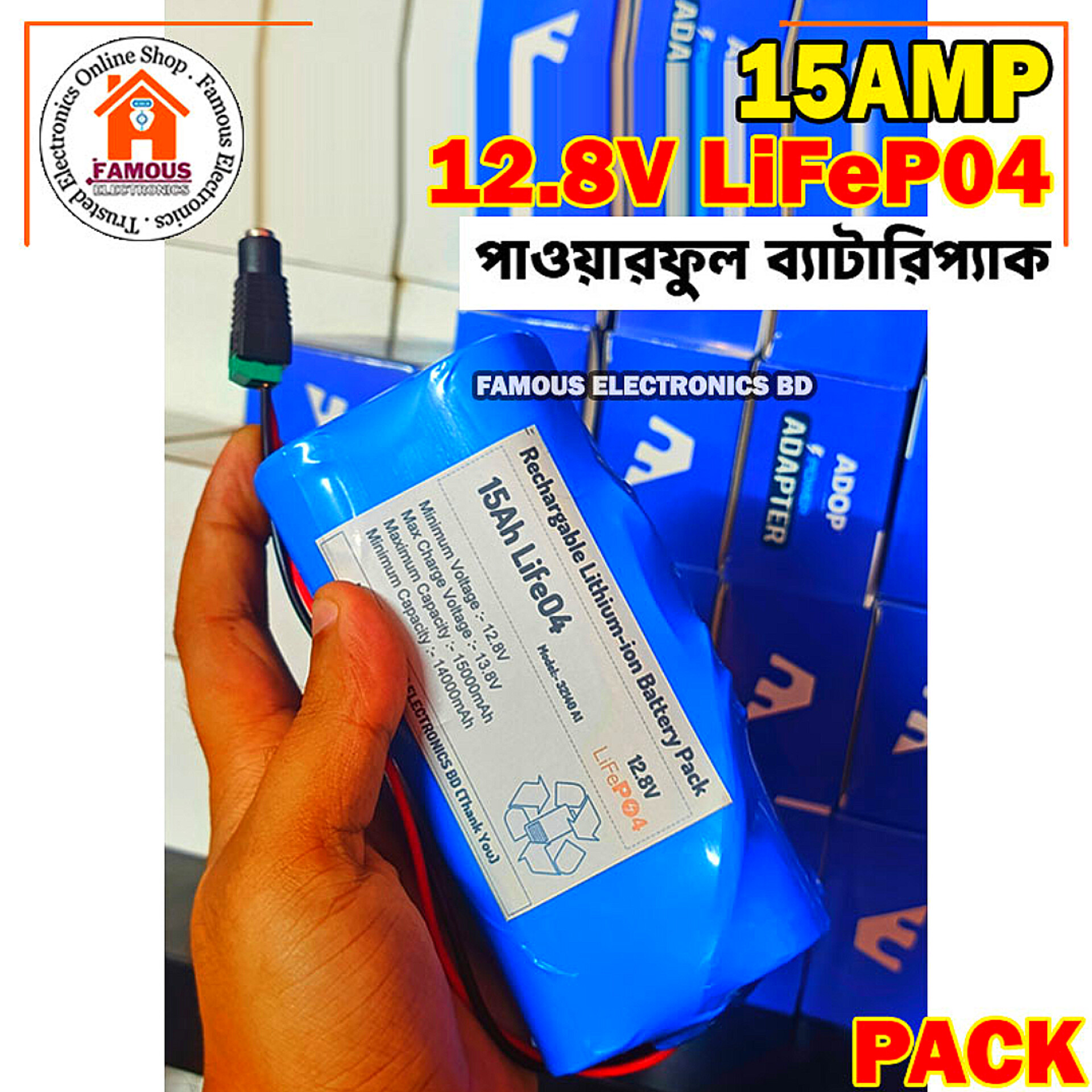 12V 15A Band New LiFe04 4S Powerful Battery Pack_img_4