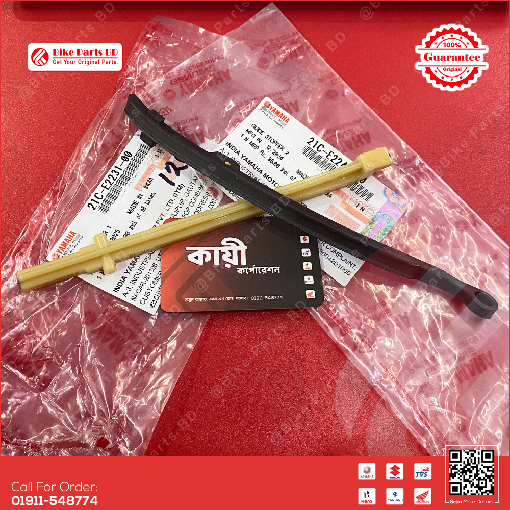 Timing Guider for Yamaha Yamaha FZS V1, FZS V2, FZS V4, Fazer V1, Fazer V2, FZX bike._img_0