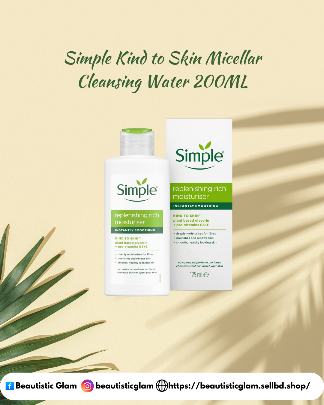 Simple Kind to Skin Replenishing Rich Moisturizer 125ML