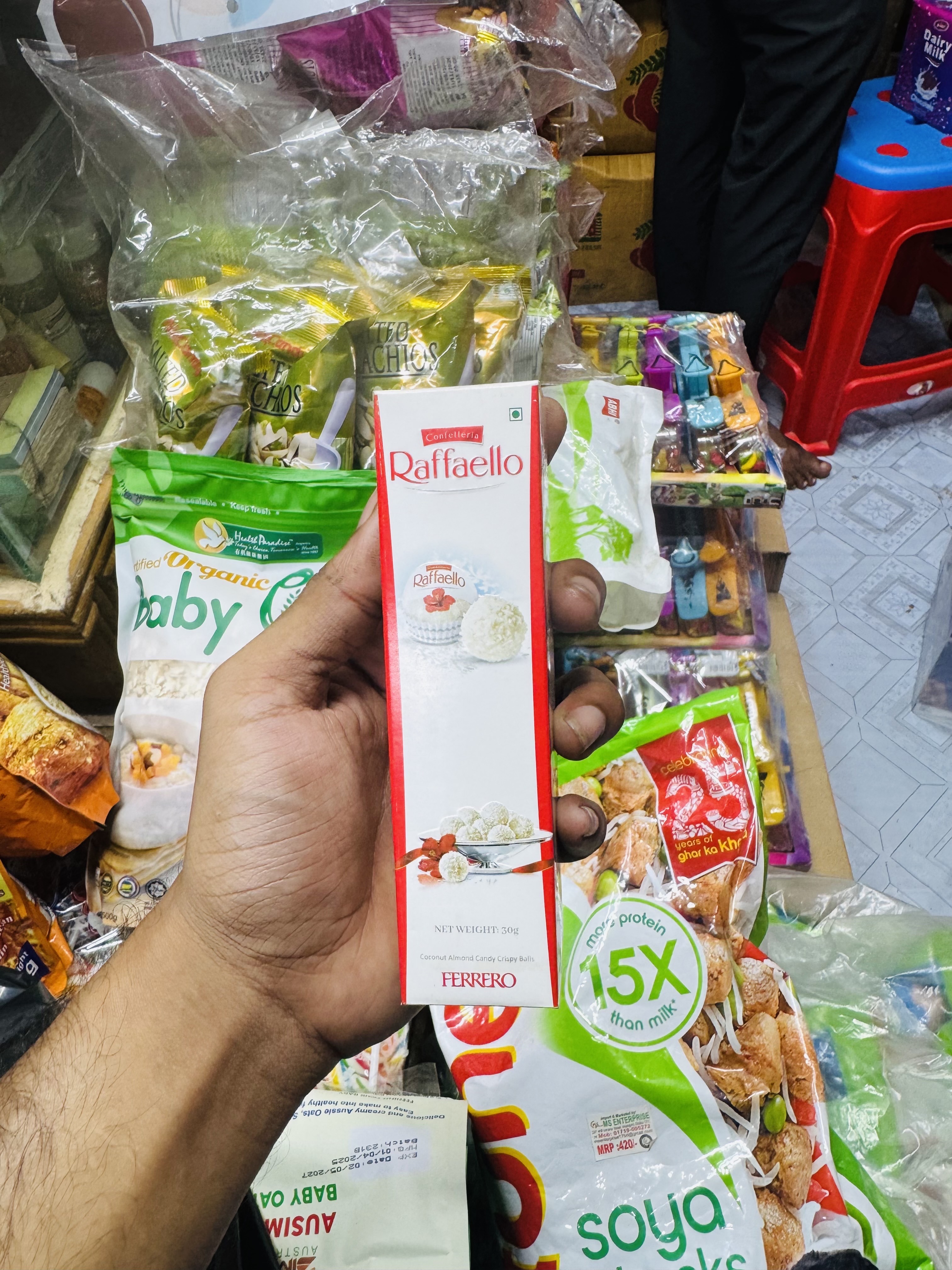 Raffaello FERRERO 30 gm_img_0