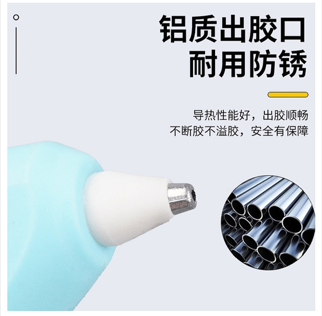 in stock hot melt glue gun small size 10W mini hot melt gun_img_1