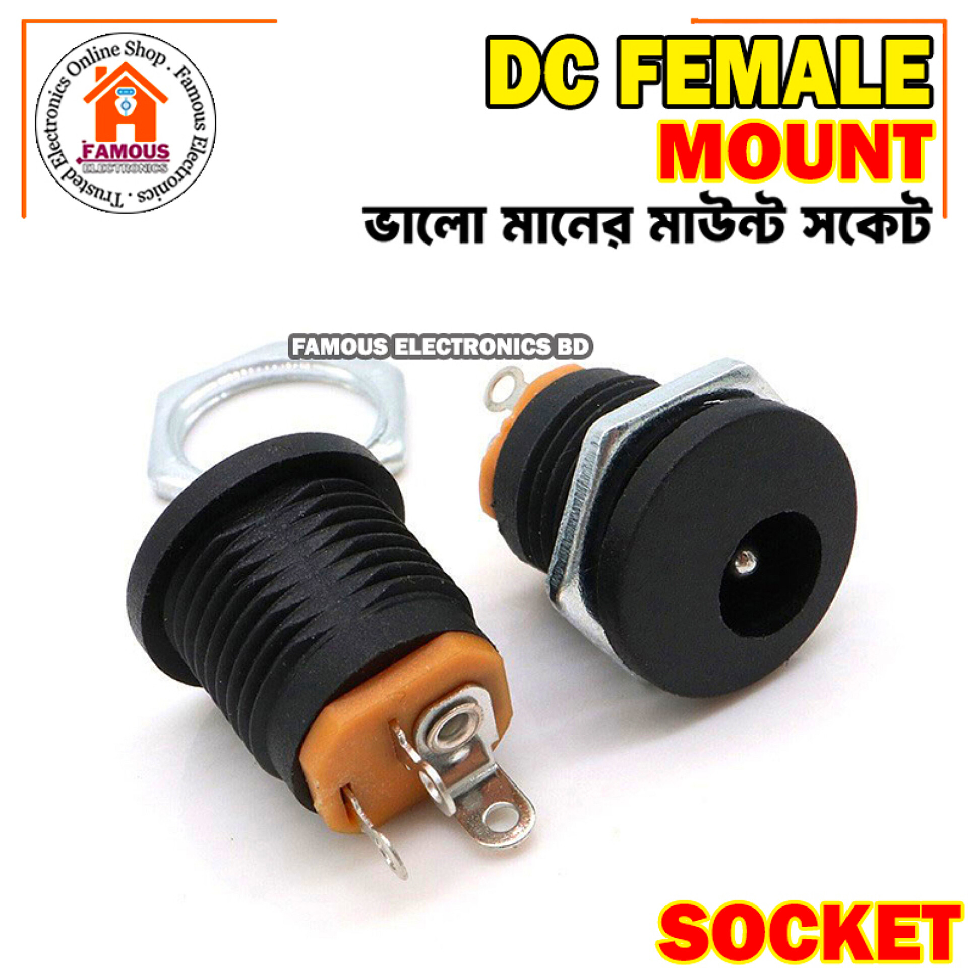 1PCS- Female Mount 2.1mm 3 Pin 5.5x2.1mm 5V 12V 24V DC Power Supply Socket_img_2
