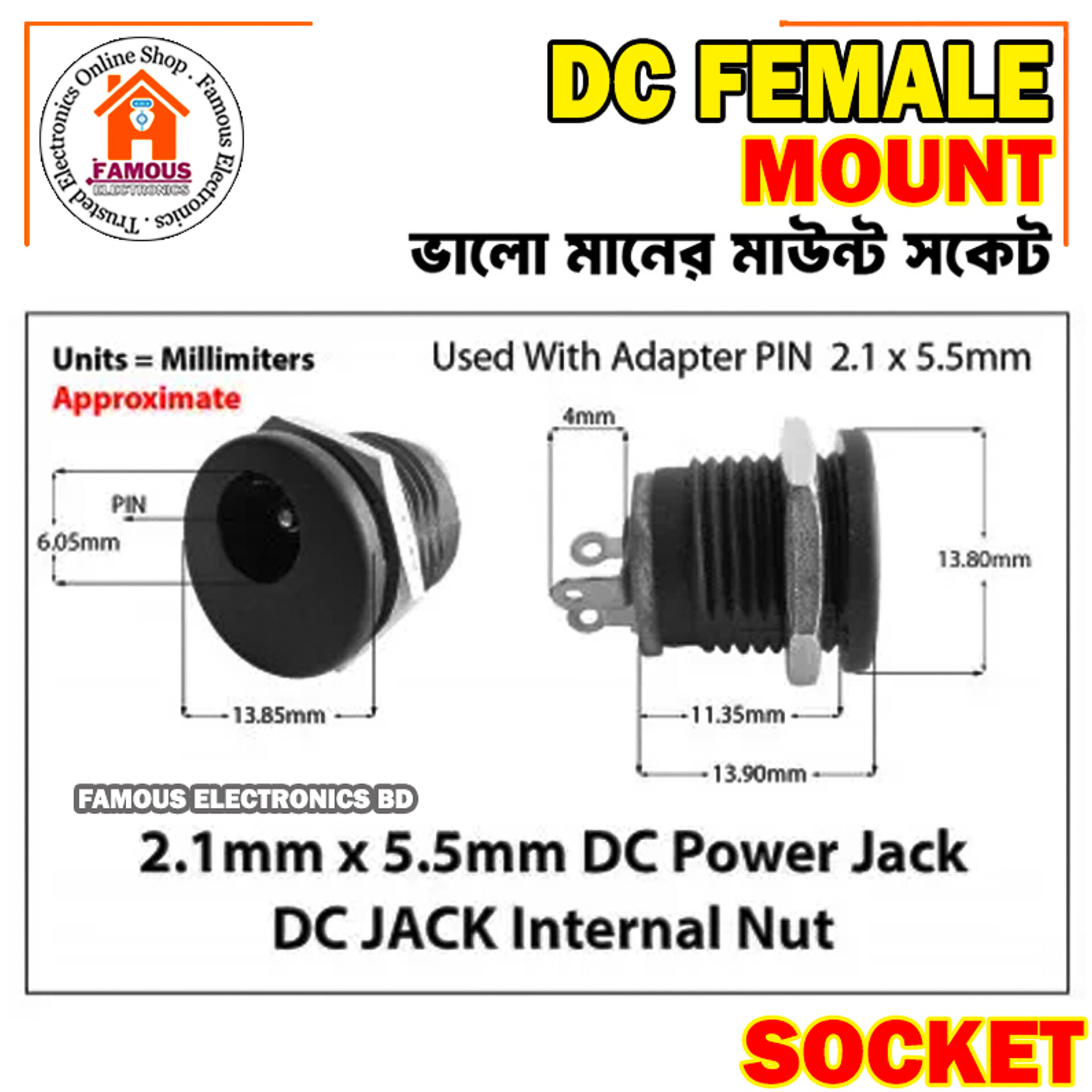 1PCS- Female Mount 2.1mm 3 Pin 5.5x2.1mm 5V 12V 24V DC Power Supply Socket_img_3