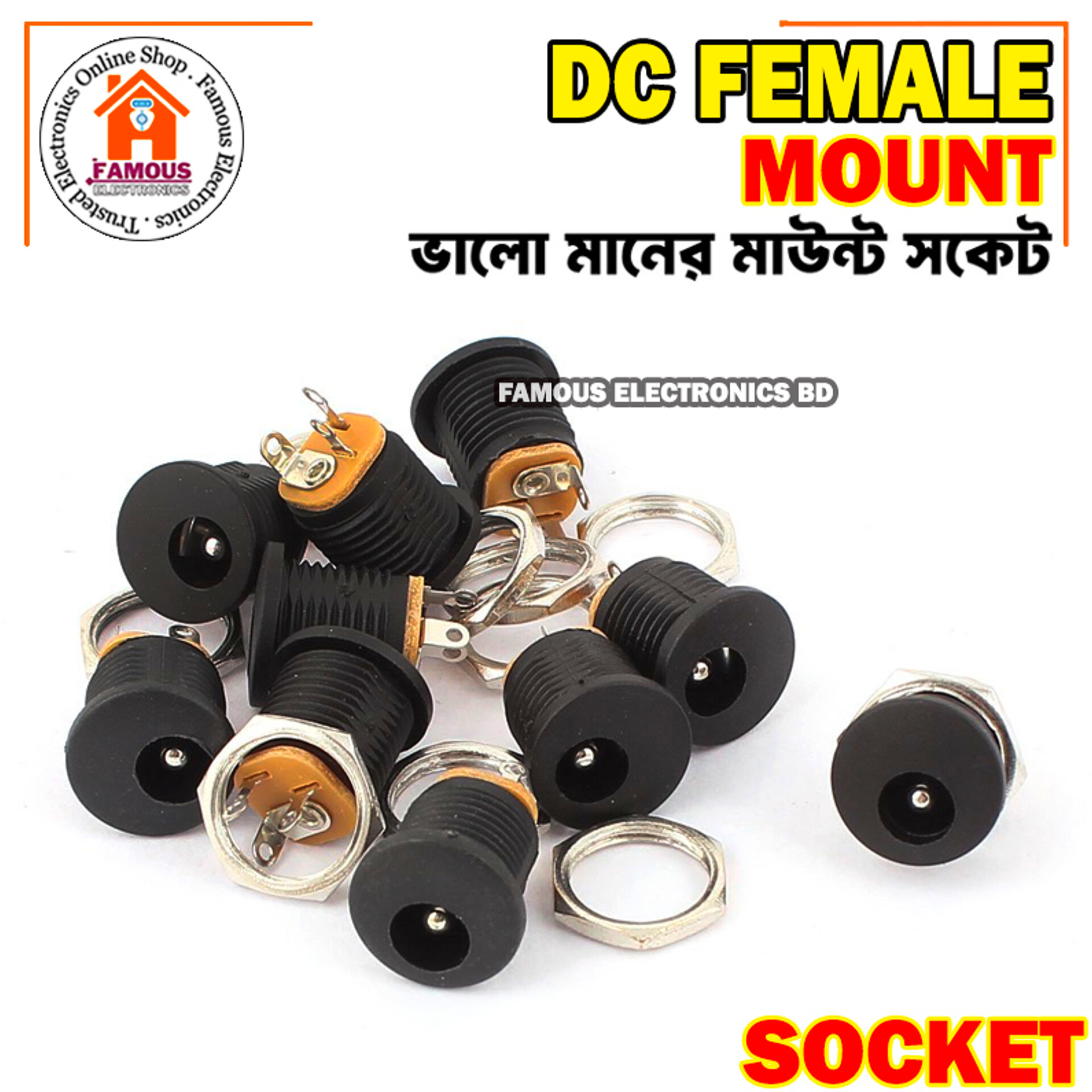 1PCS- Female Mount 2.1mm 3 Pin 5.5x2.1mm 5V 12V 24V DC Power Supply Socket_img_4