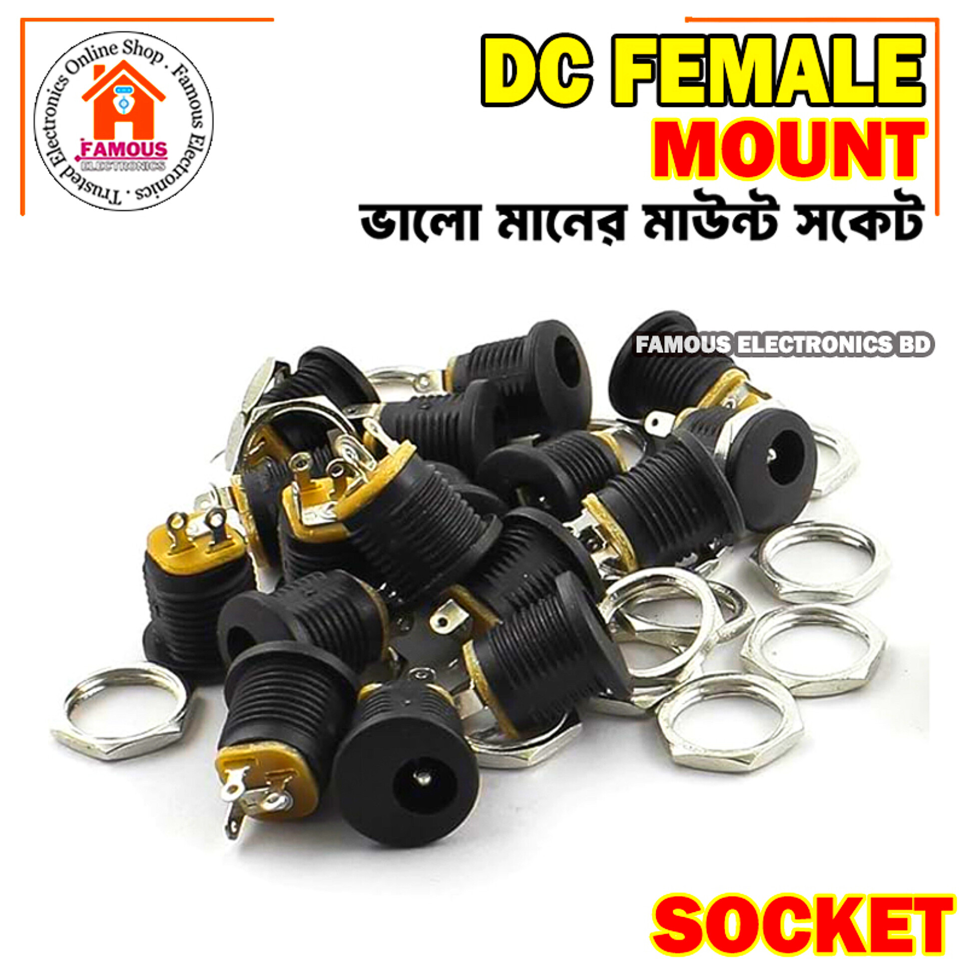 1PCS- Female Mount 2.1mm 3 Pin 5.5x2.1mm 5V 12V 24V DC Power Supply Socket_img_5