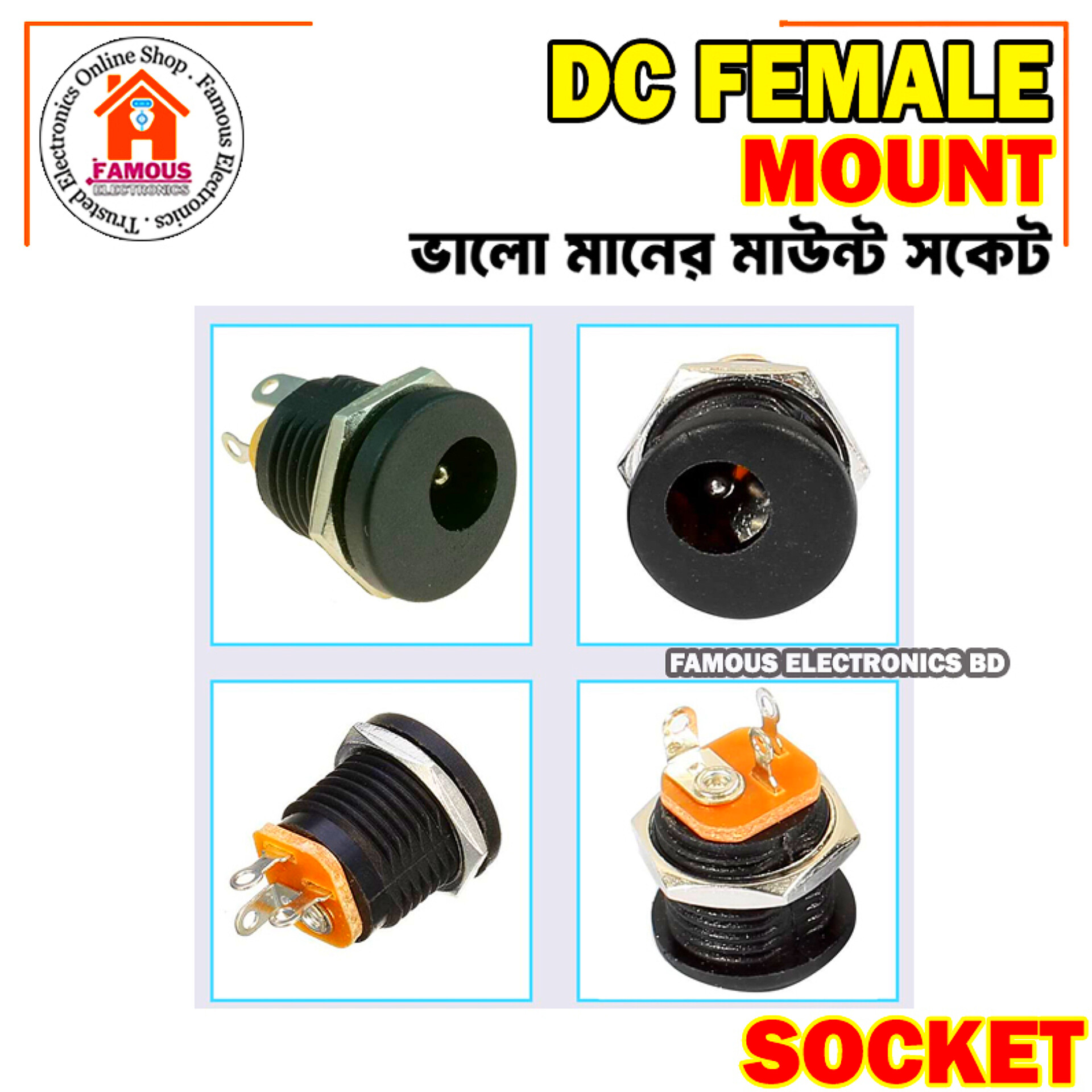 1PCS- Female Mount 2.1mm 3 Pin 5.5x2.1mm 5V 12V 24V DC Power Supply Socket_img_6