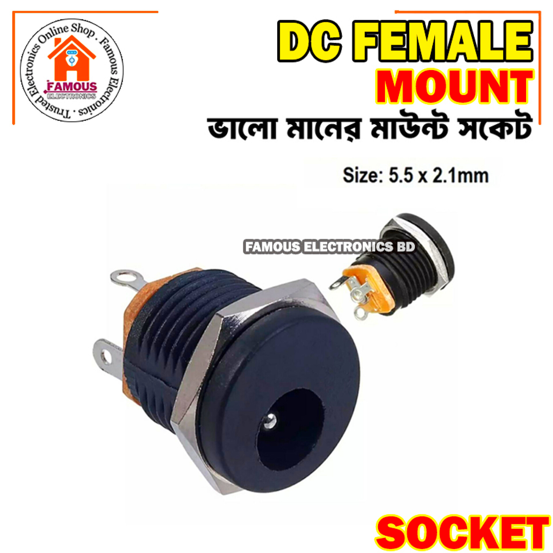 1PCS- Female Mount 2.1mm 3 Pin 5.5x2.1mm 5V 12V 24V DC Power Supply Socket_img_7