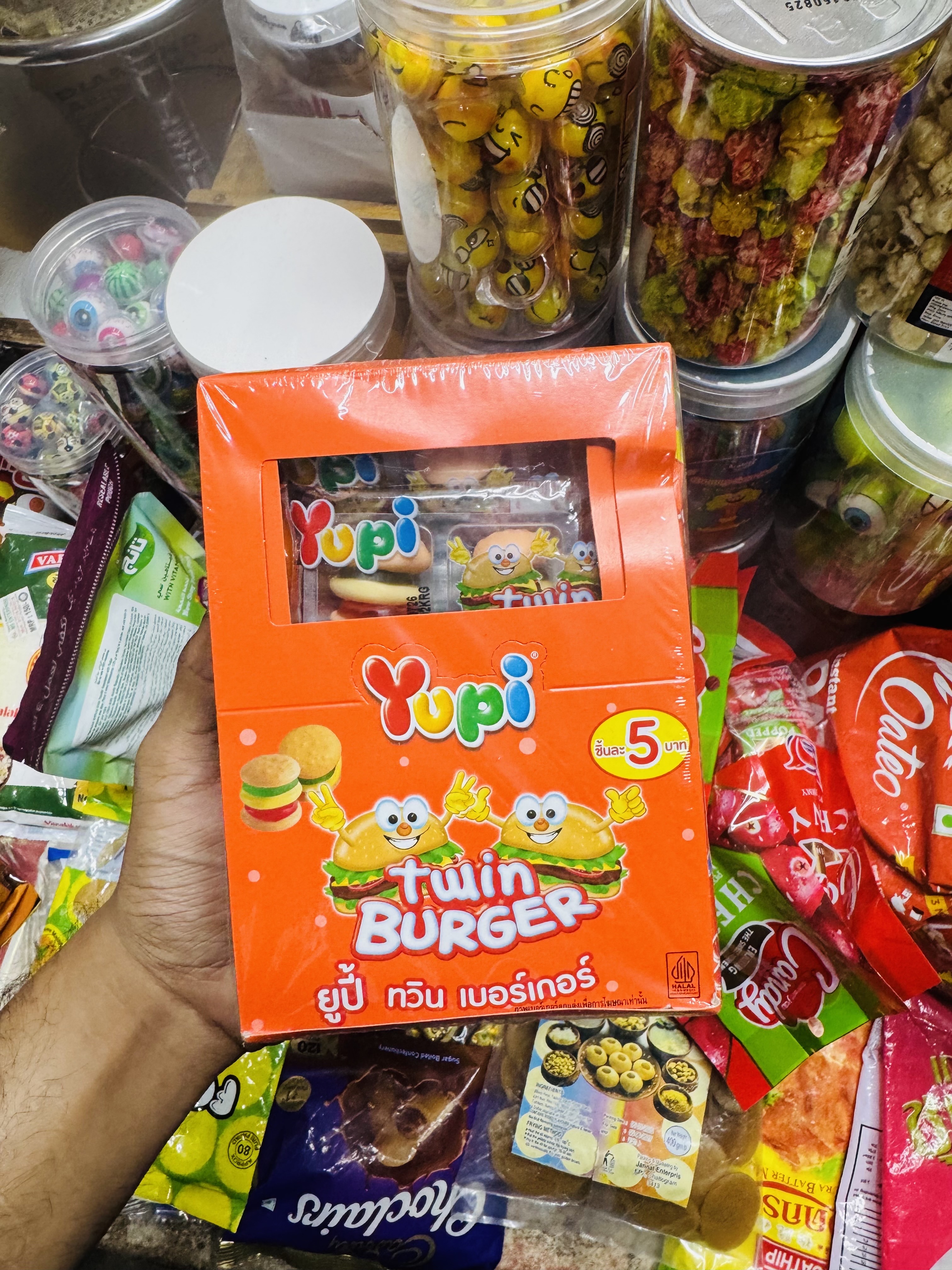 YUPI burger box_img_0