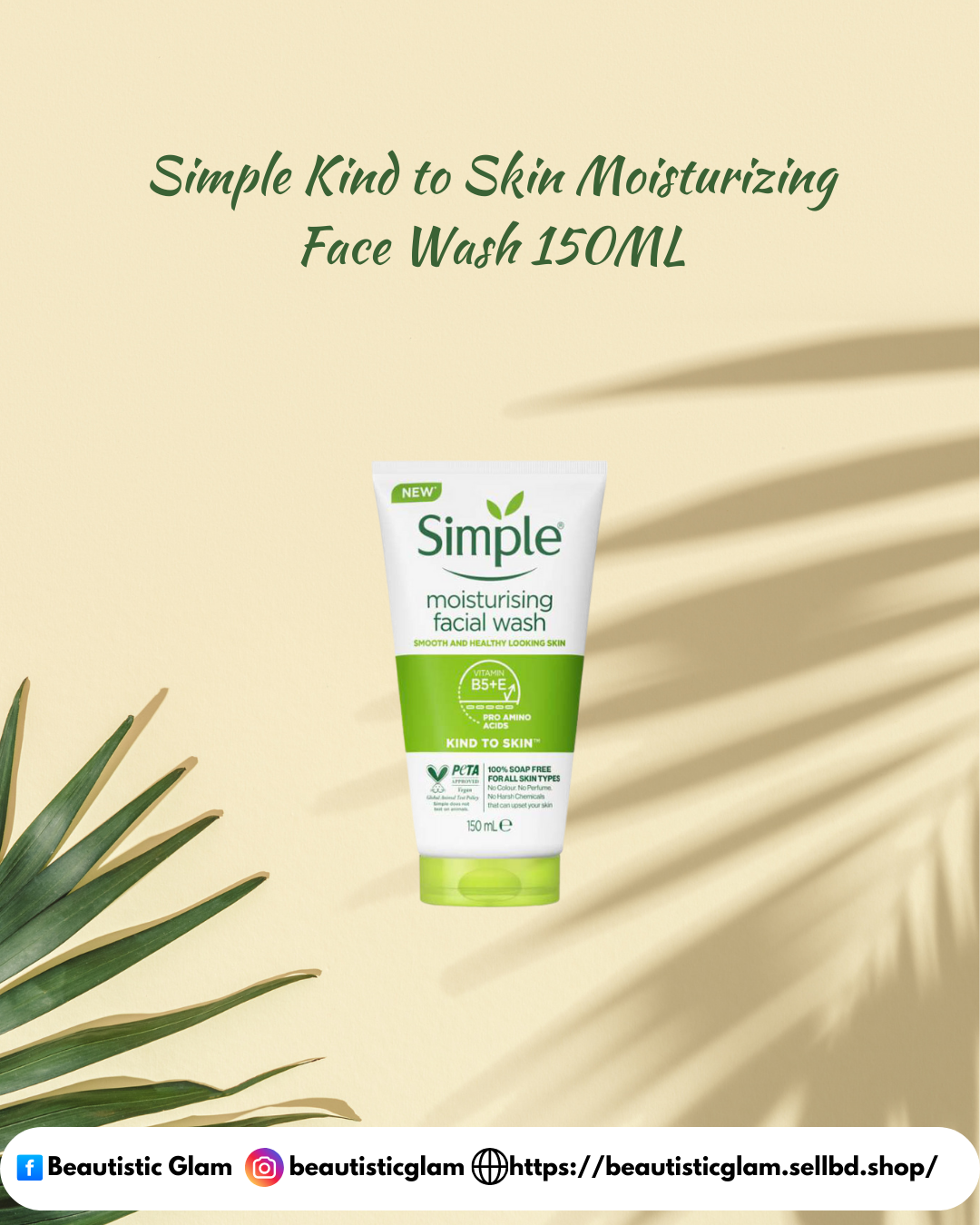 Simple Kind to Skin Moisturizing Face Wash 150ML